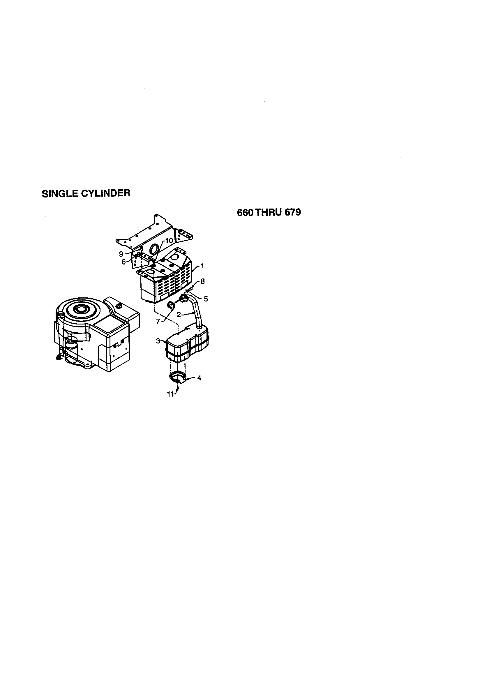 Single cylinder