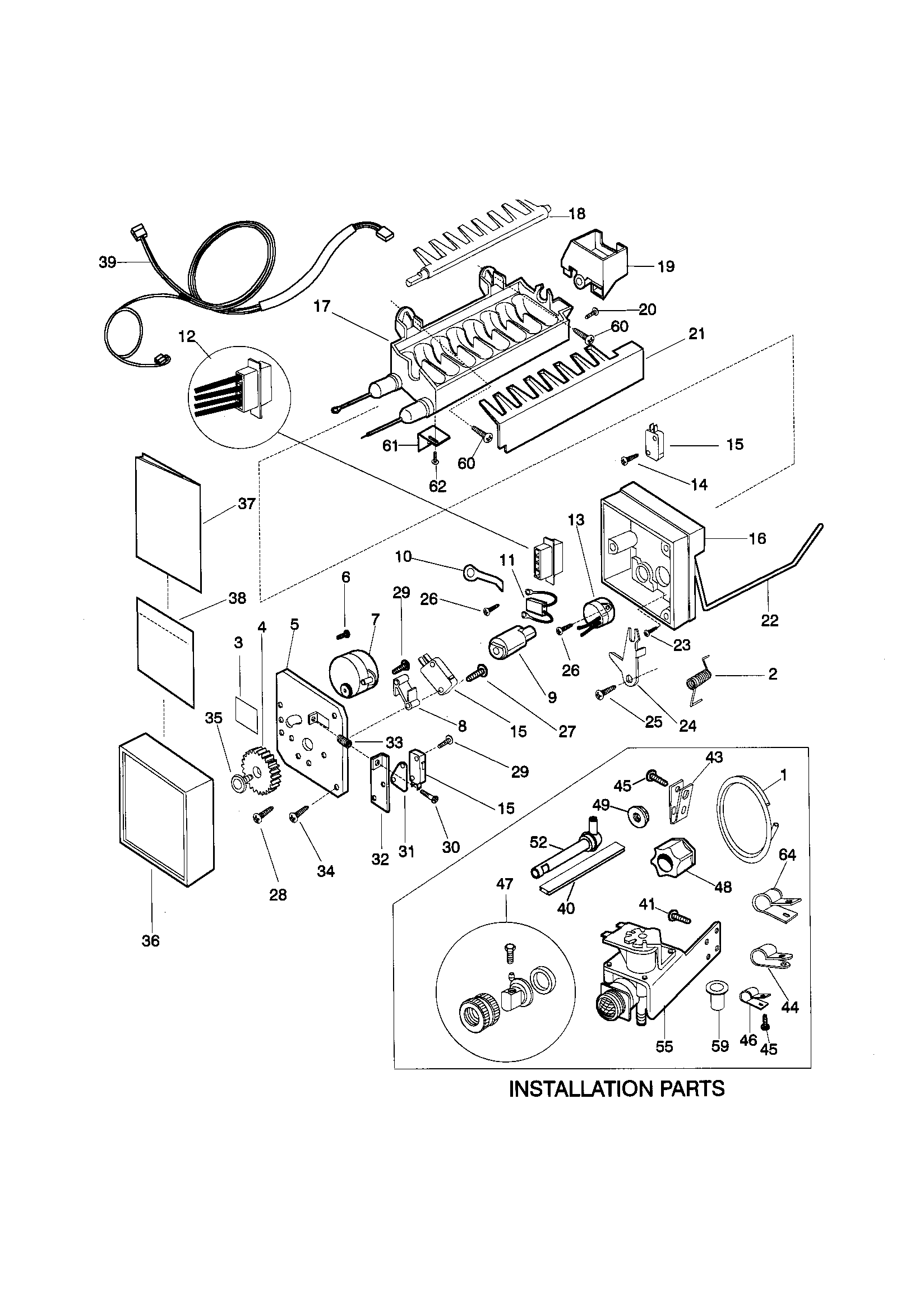 Ice maker