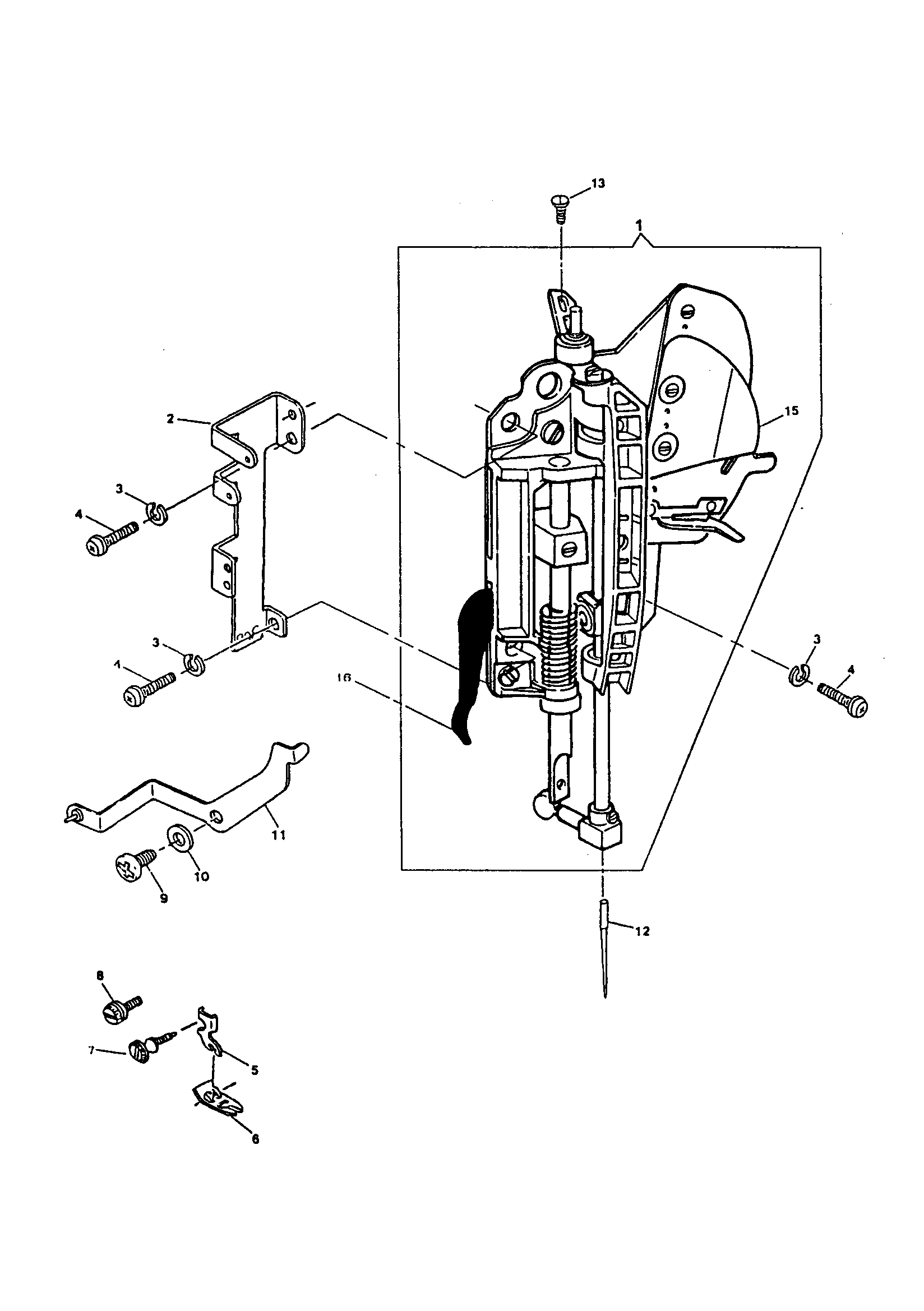 Coaxial presser bar system