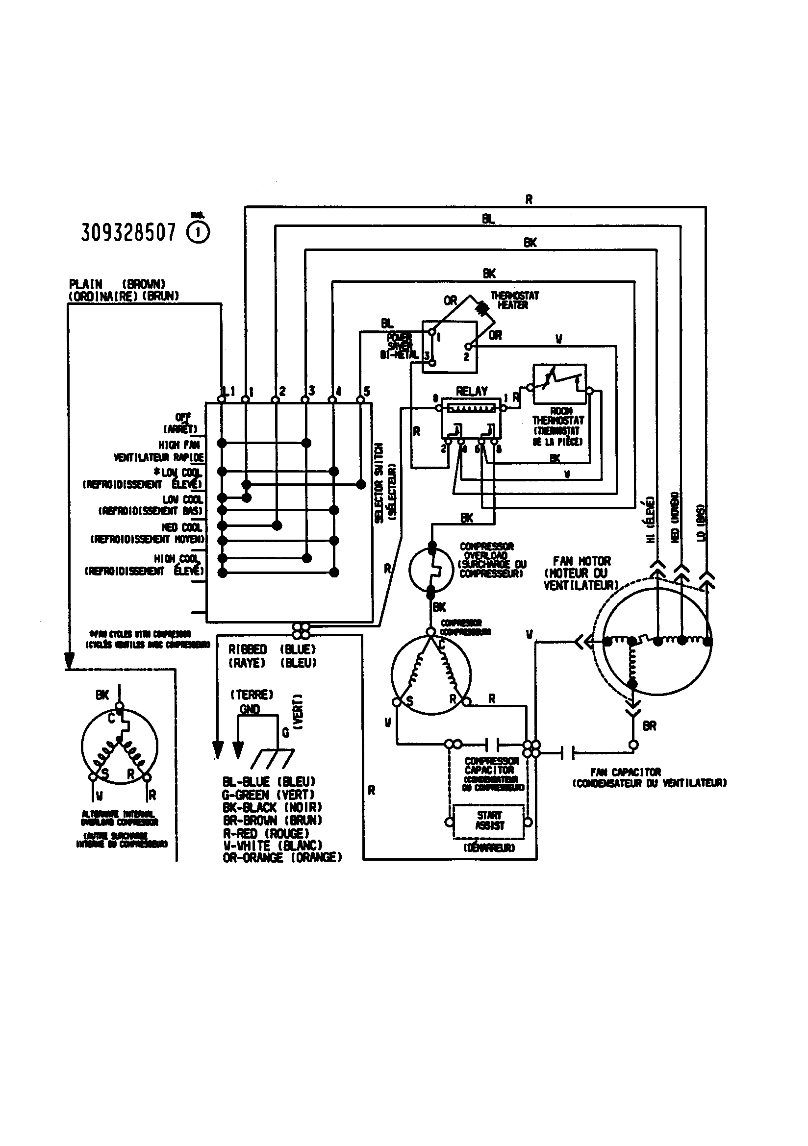 WIRING DIAGRAM