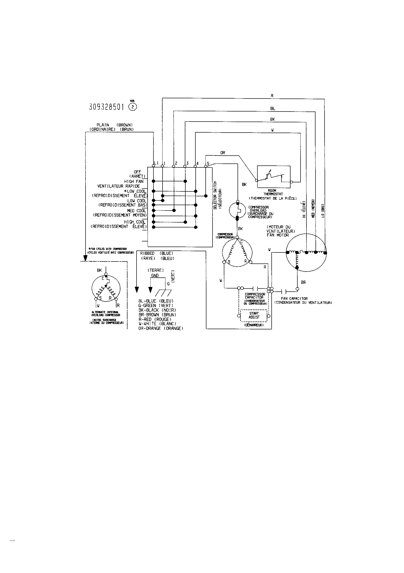 WIRING DIAGRAM