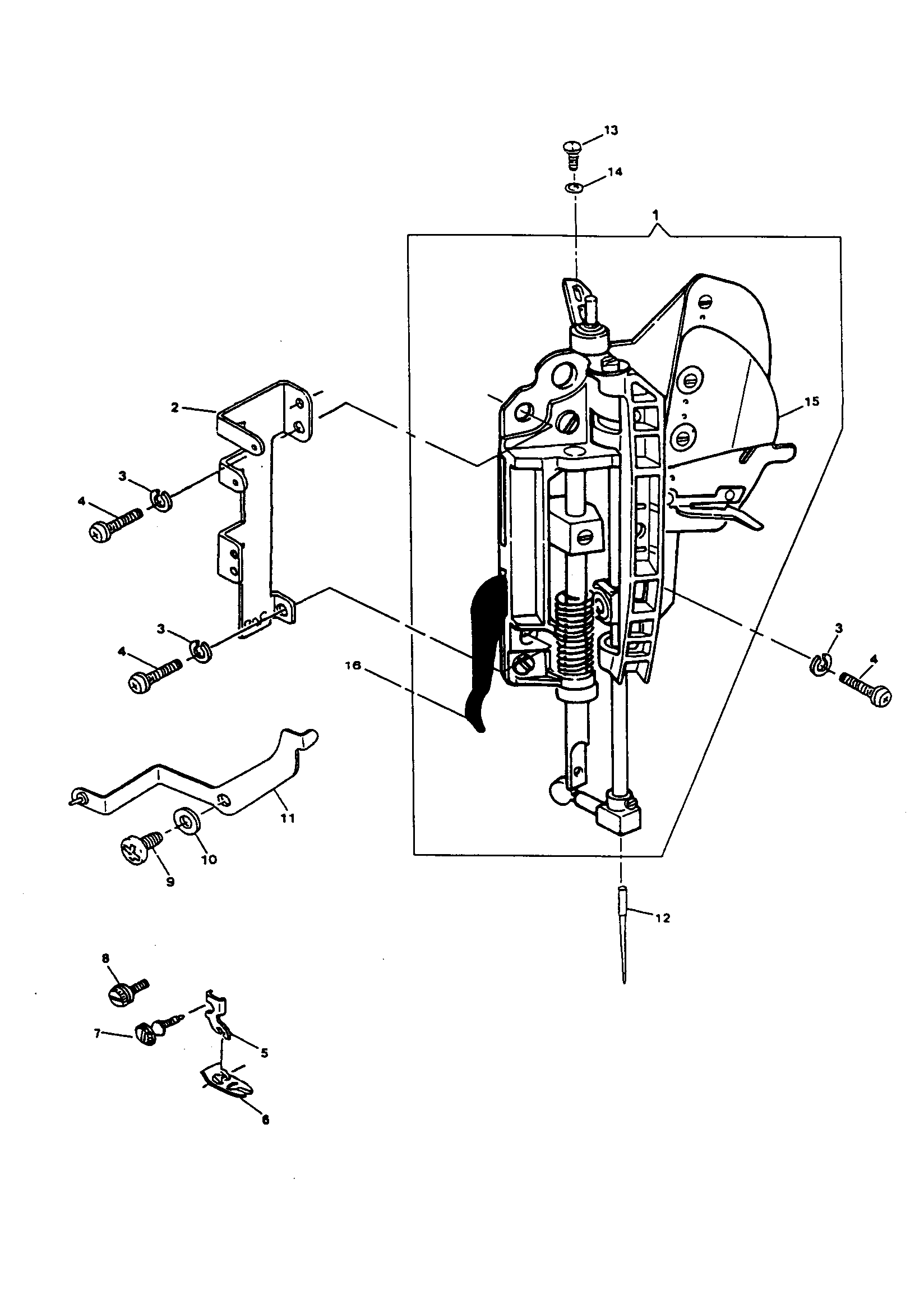 COAXIAL PRESSER BAR SYSTEM