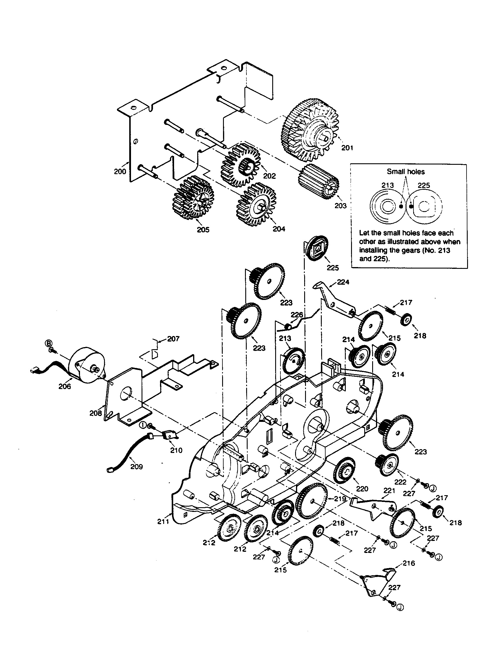Motor