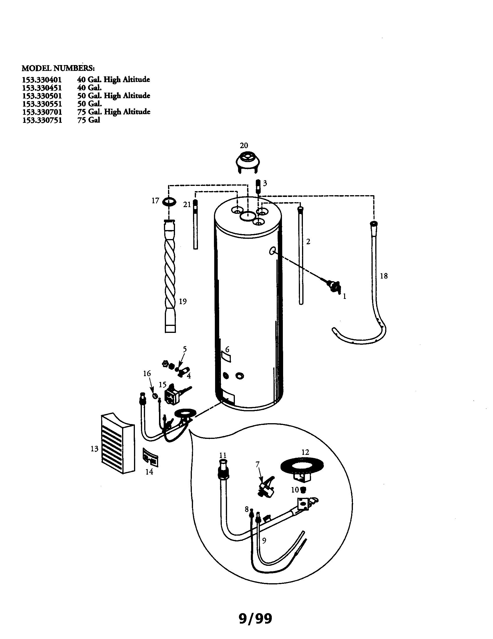 12 GAS WATER HEATER