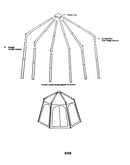 Screen house 308770341