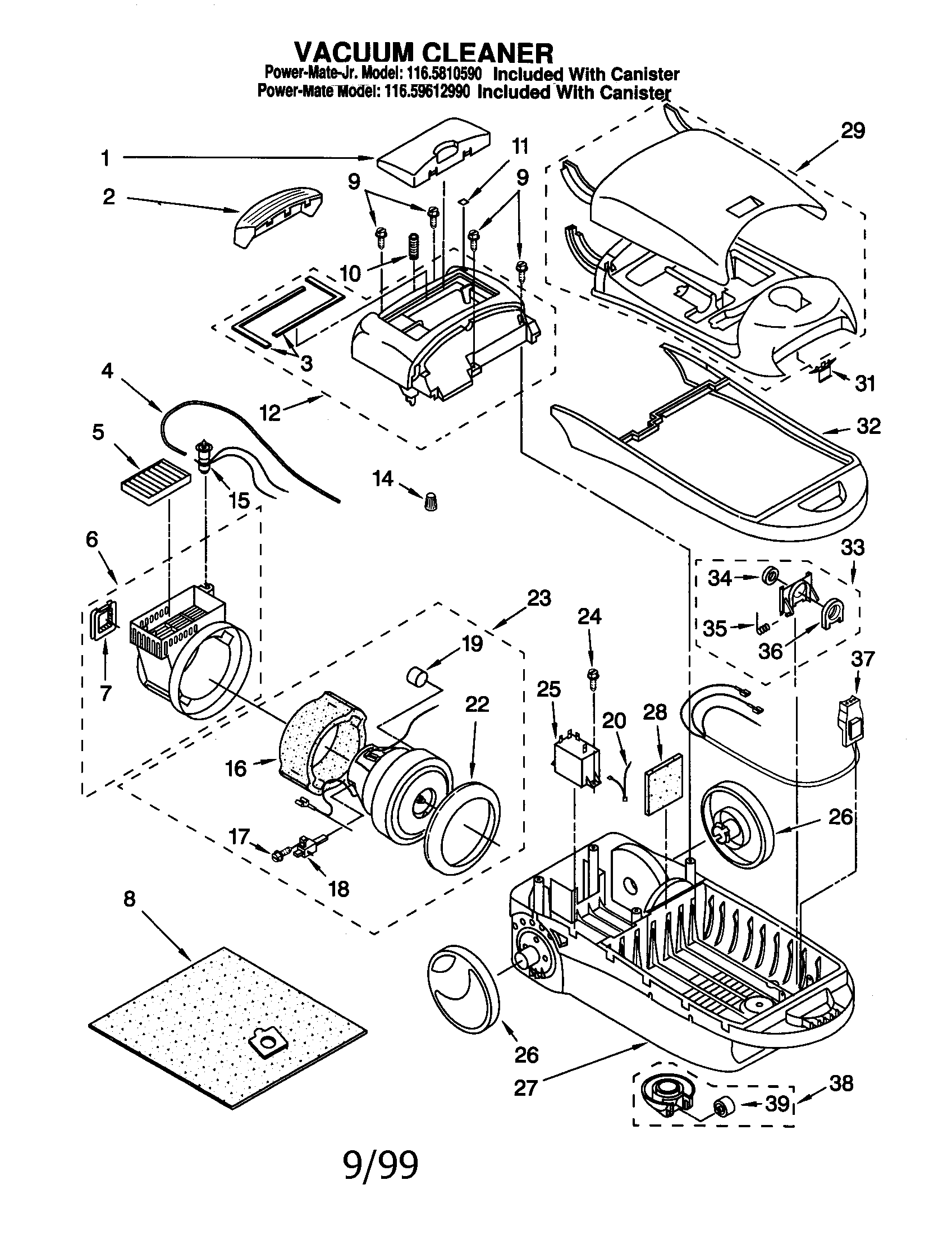 Vacuum cleaner
