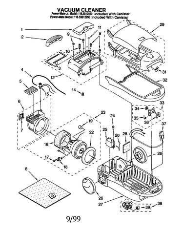 Vacuum cleaner