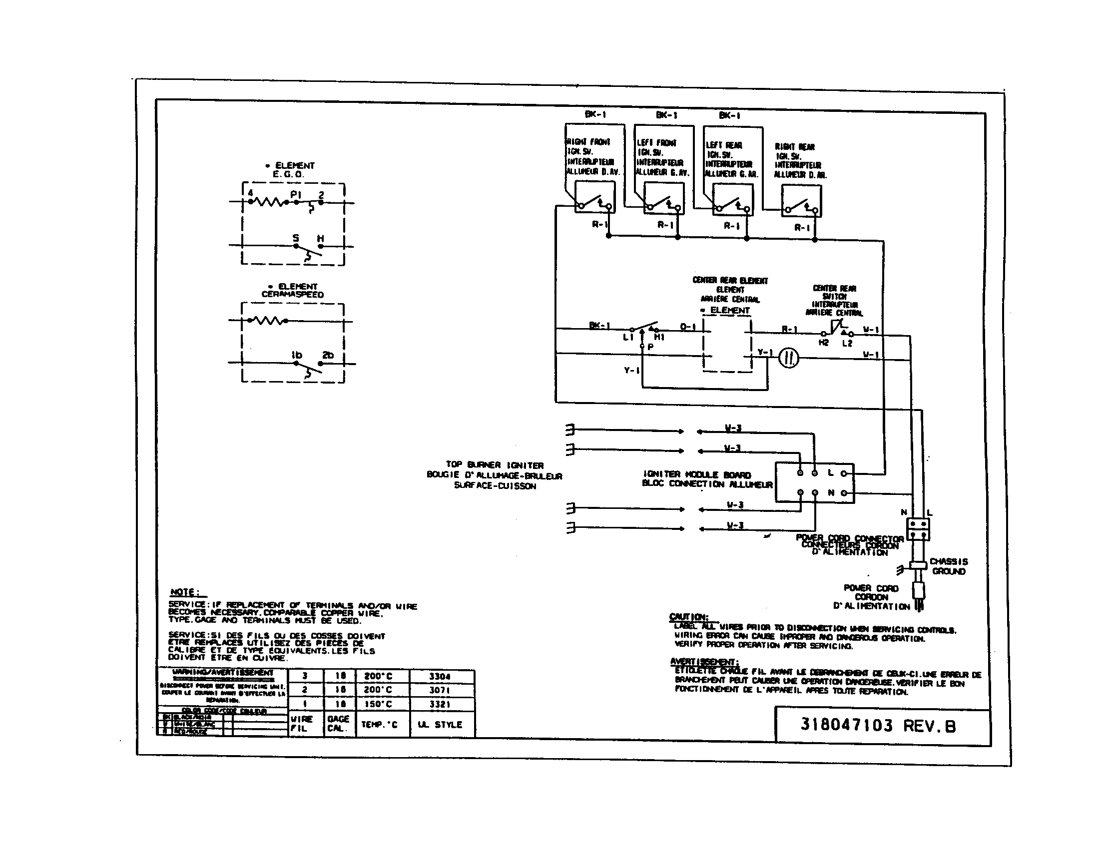 WIRING DIAGRAM