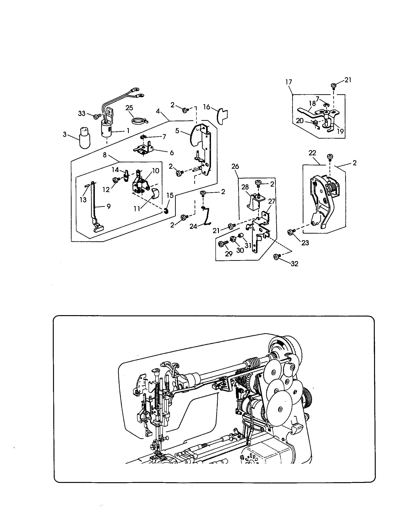Front base plate