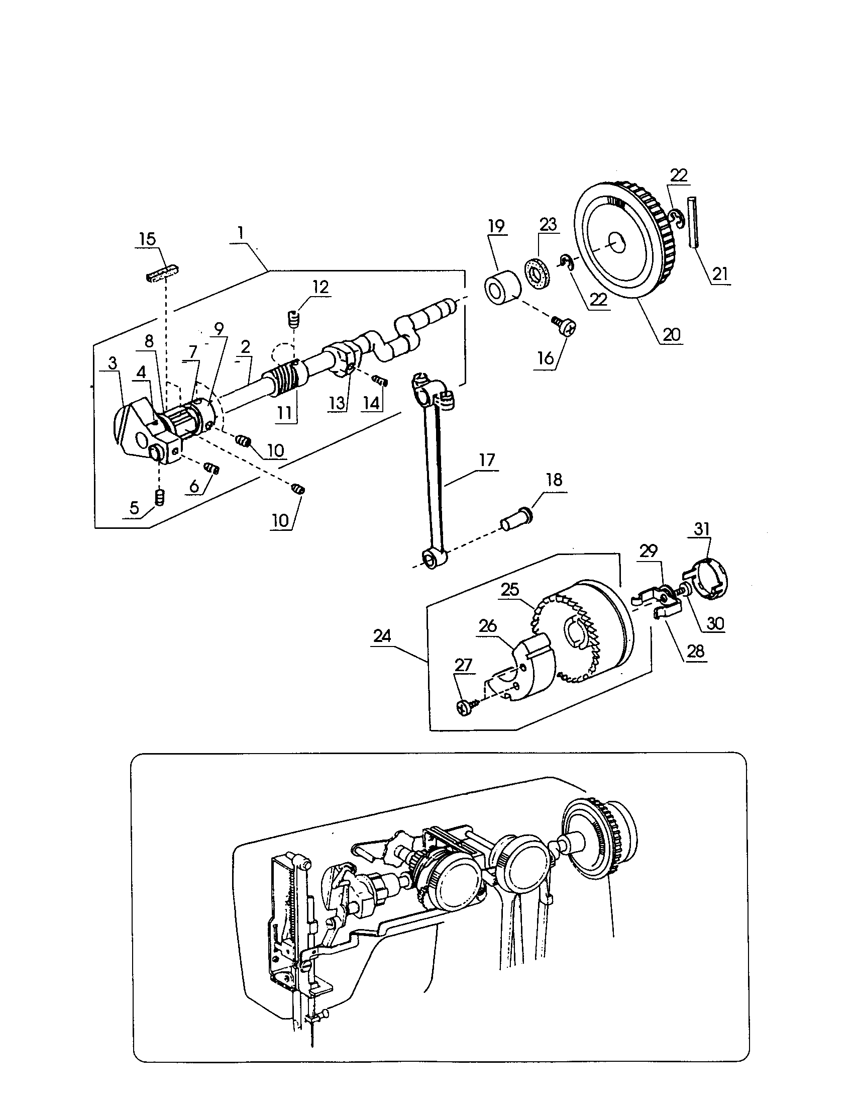 Upper shaft
