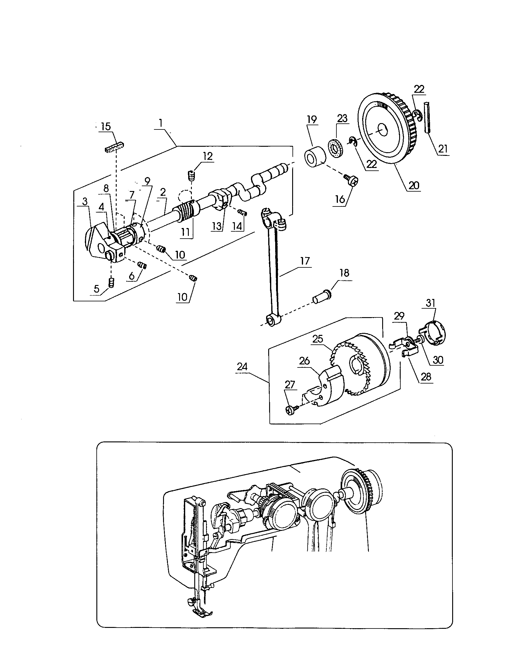 Upper shaft
