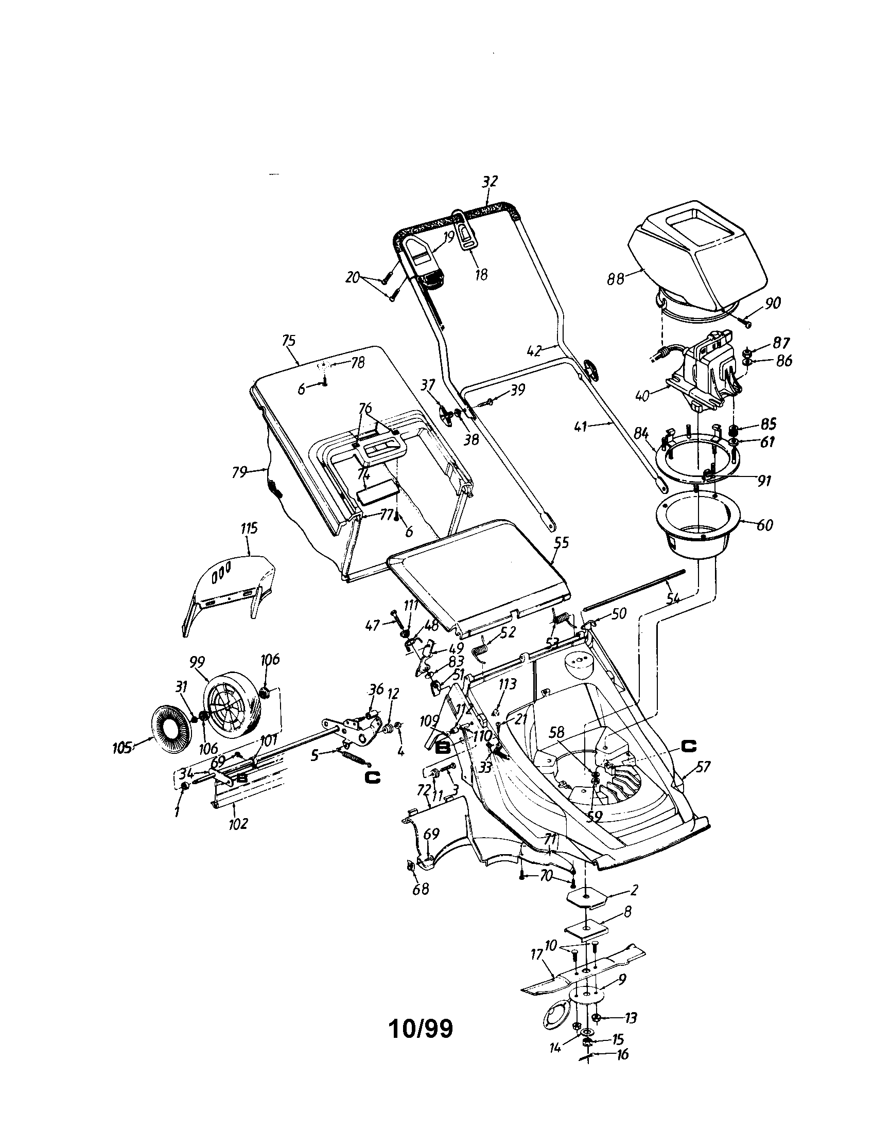 18" electric rotary mower