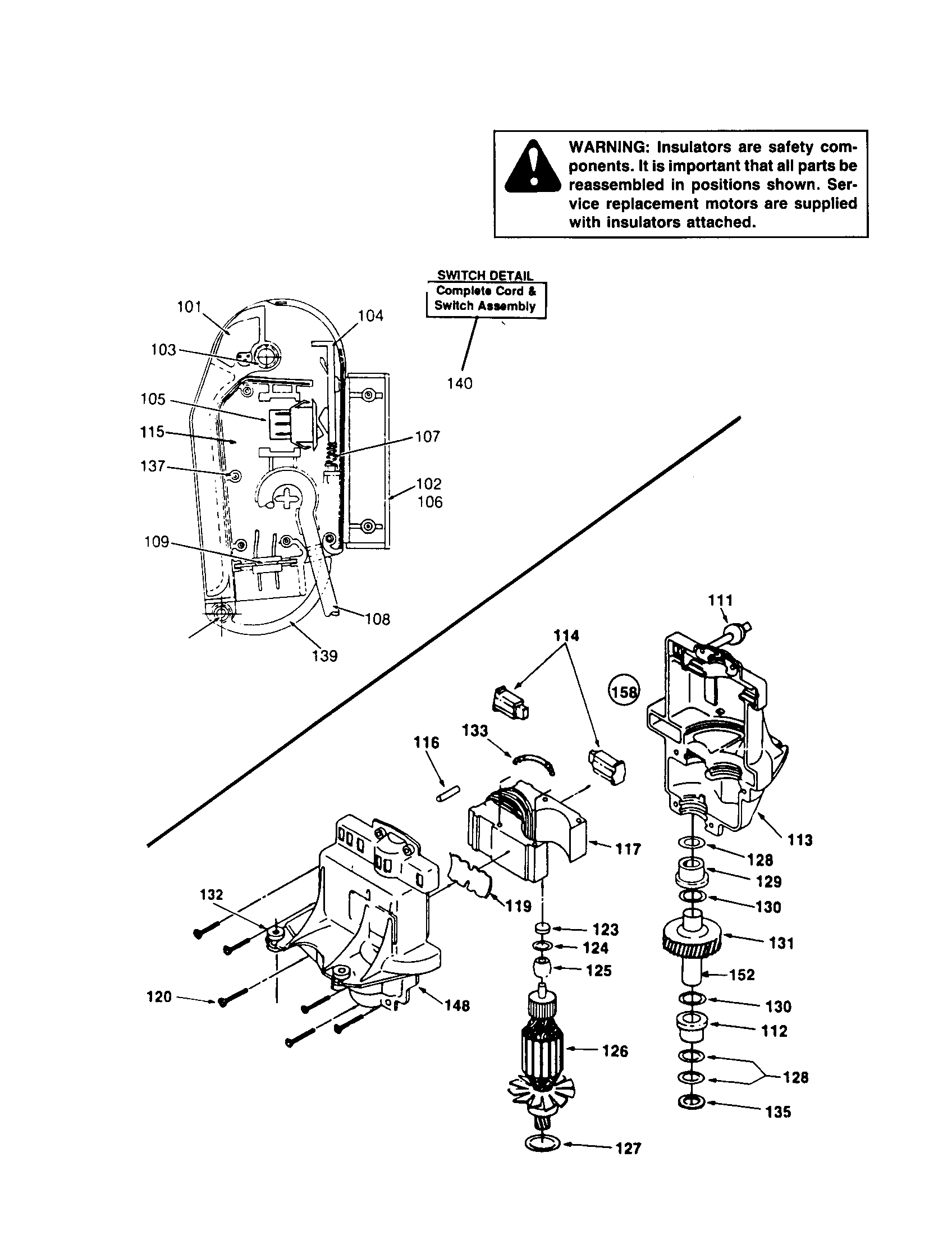 Upper/lower housings