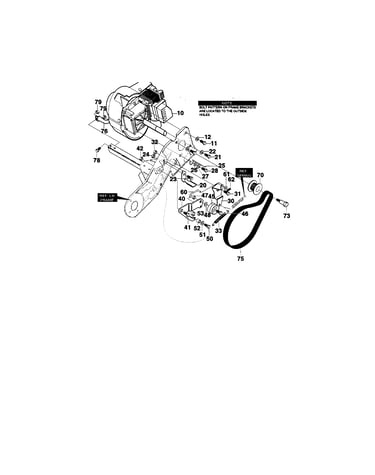 Engine/drive assembly
