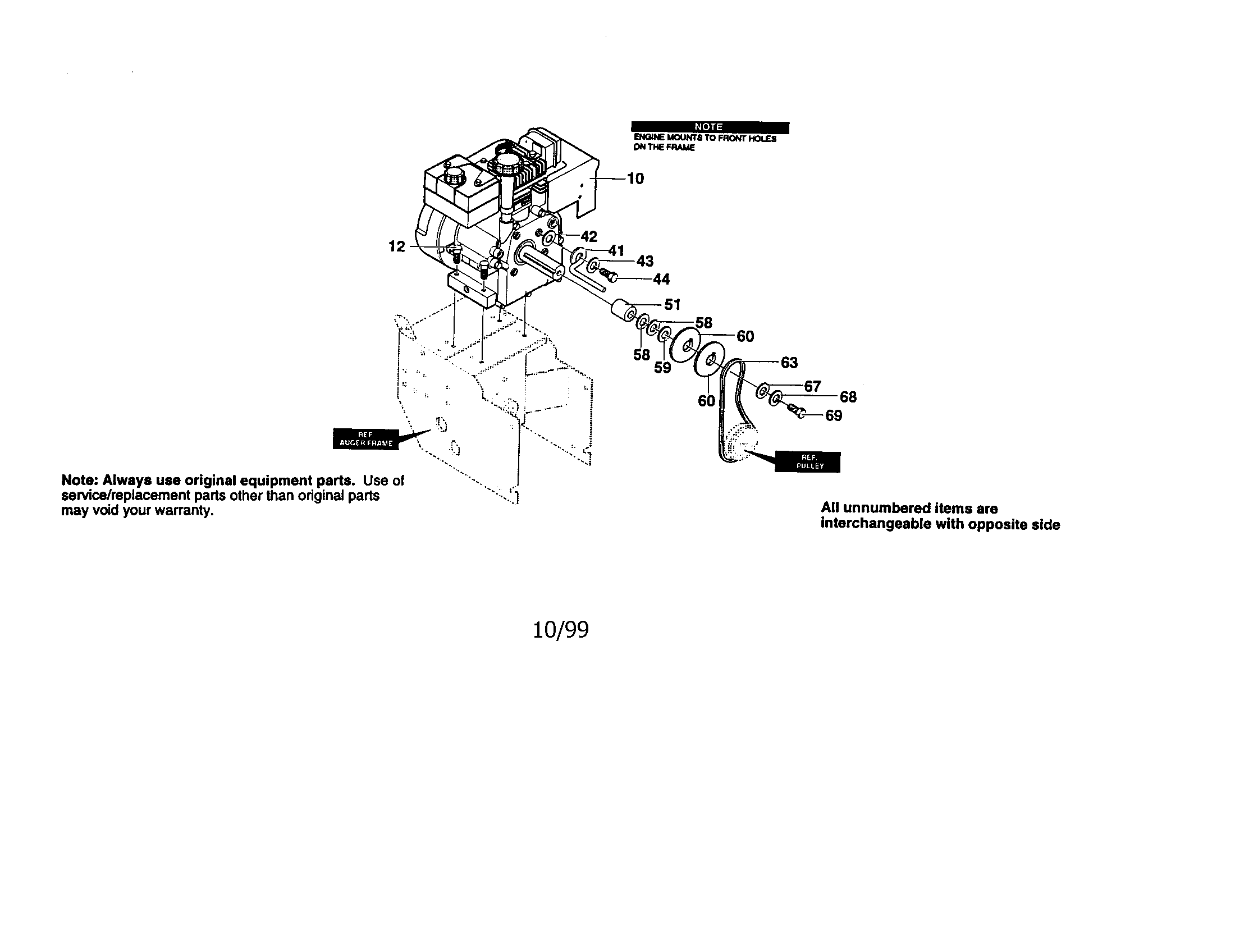 Engine assembly