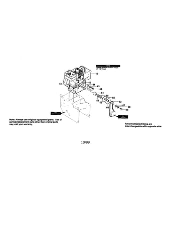 Engine assembly