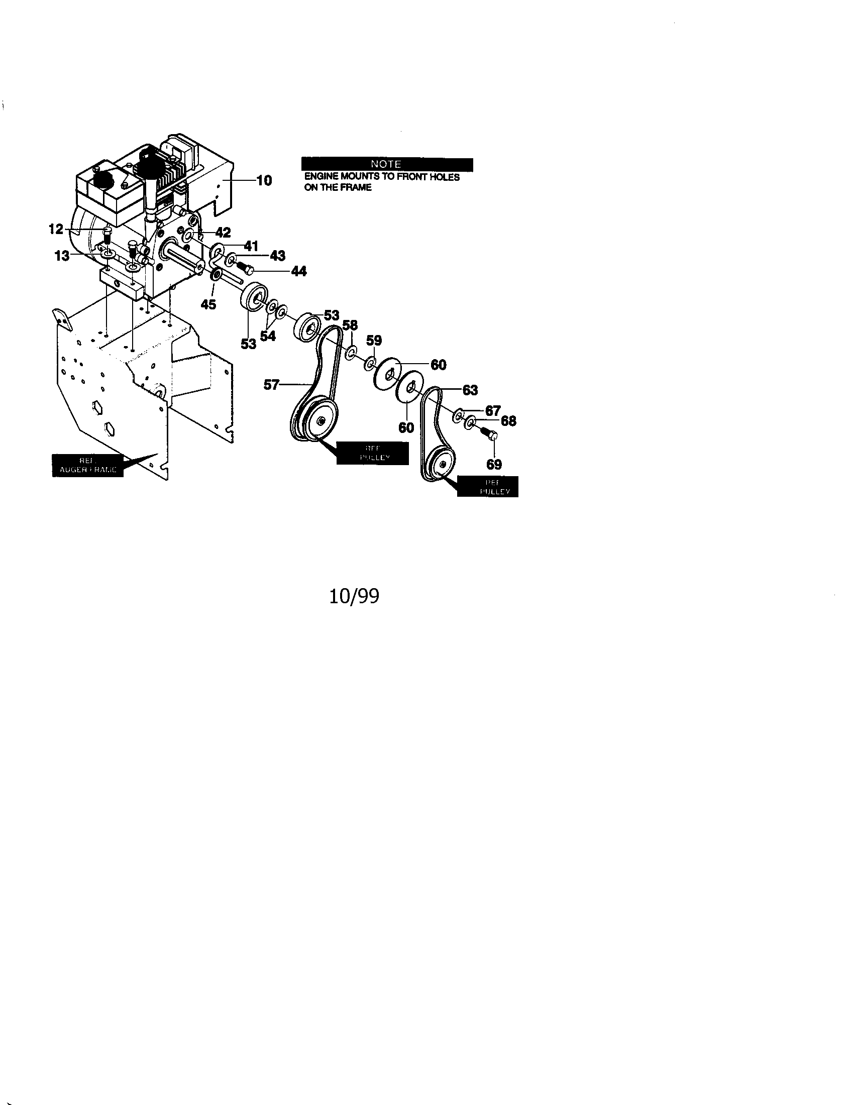 Engine pulley