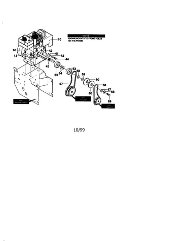 Engine pulley