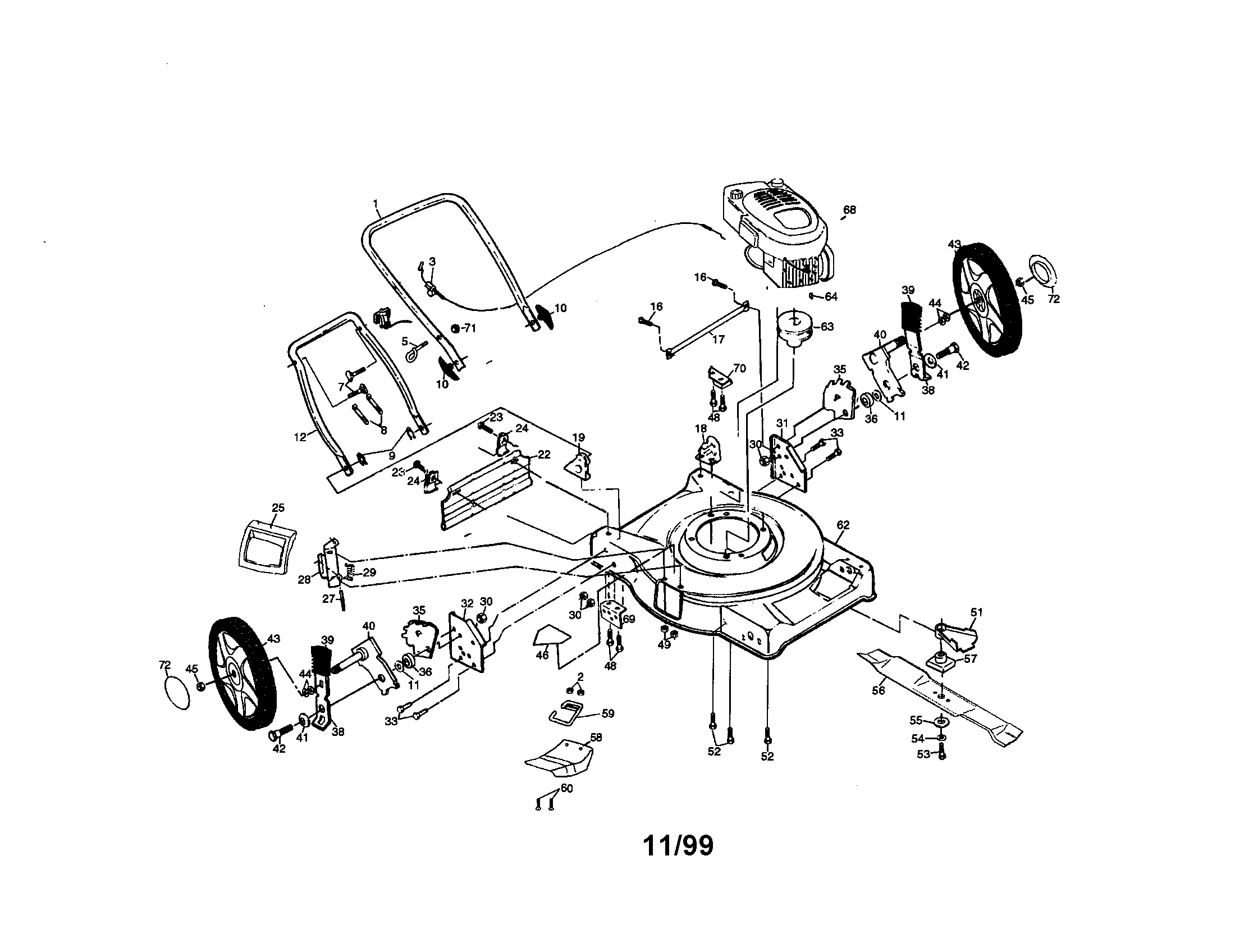 ROTARY LAWN MOWER