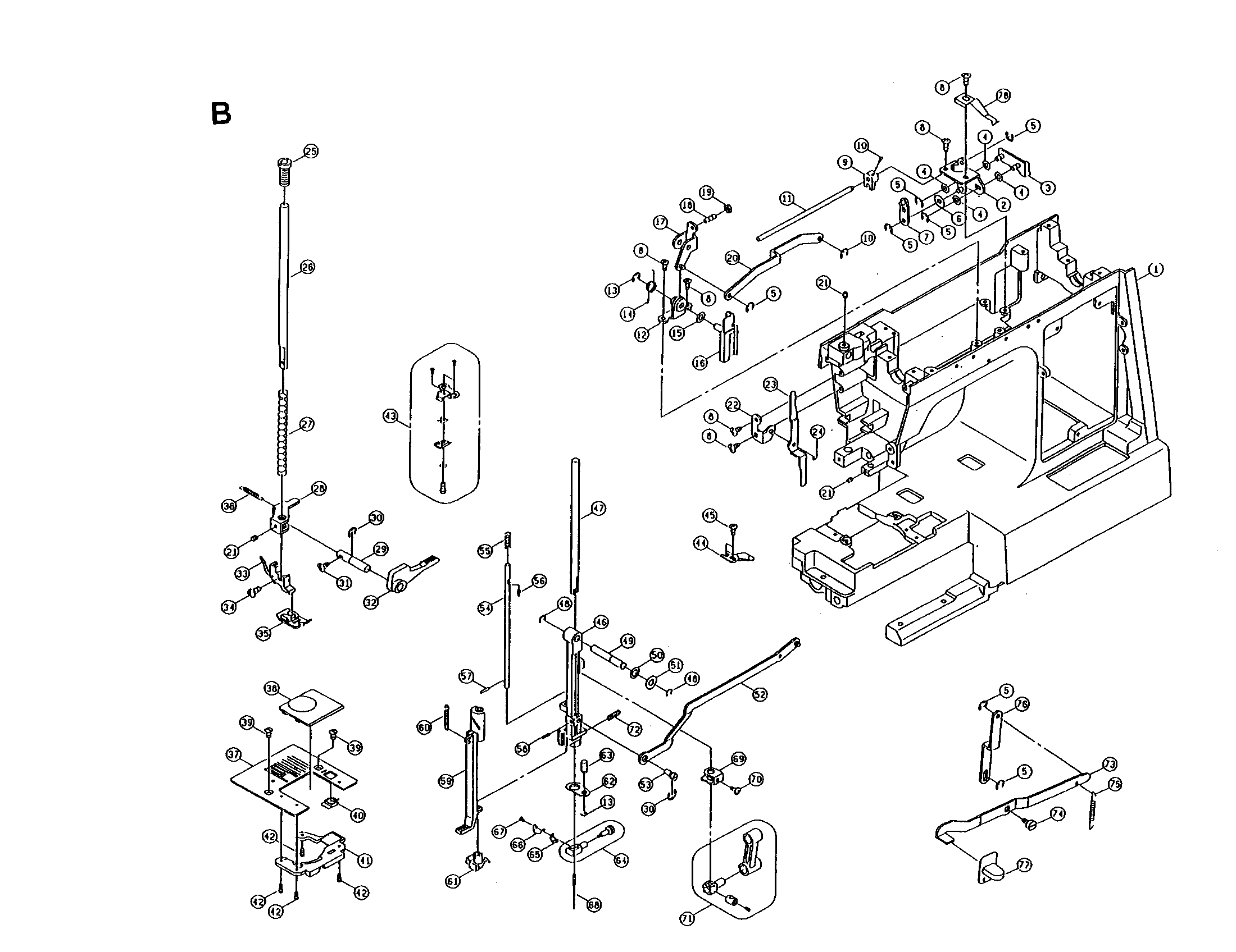 NEEDLE BAR