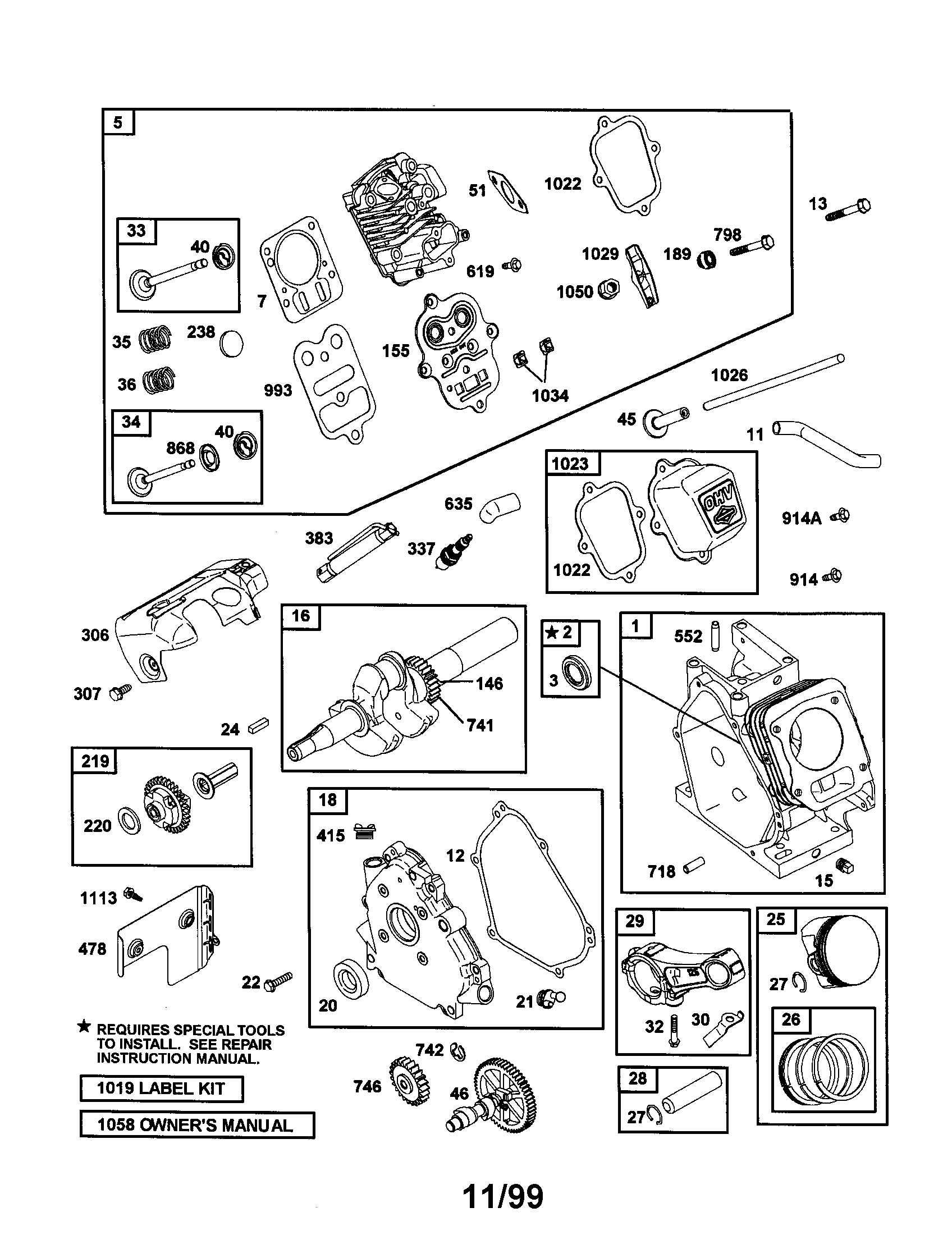 CYLINDER ASSEMBLY