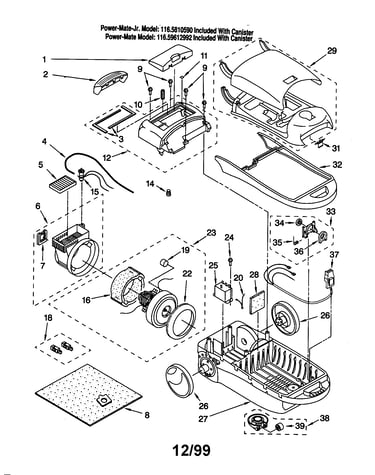 Vacuum cleaner