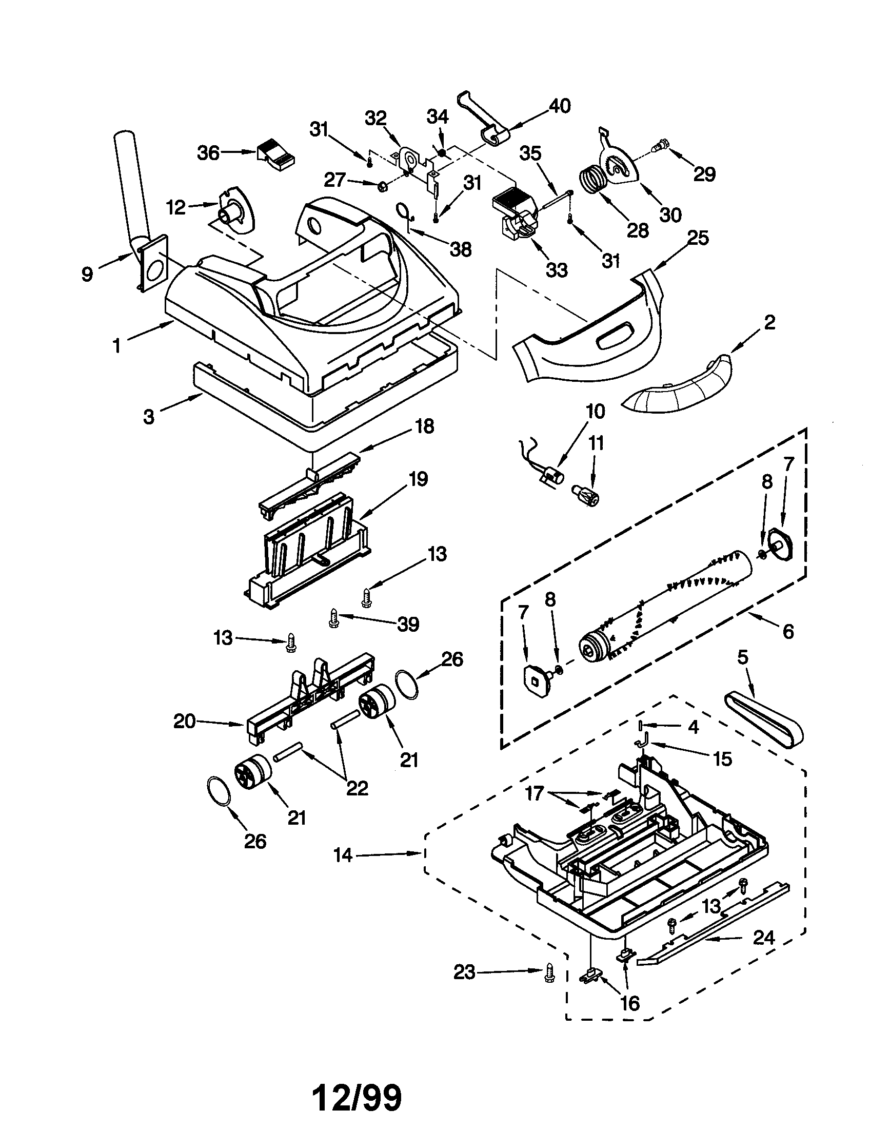 Nozzle