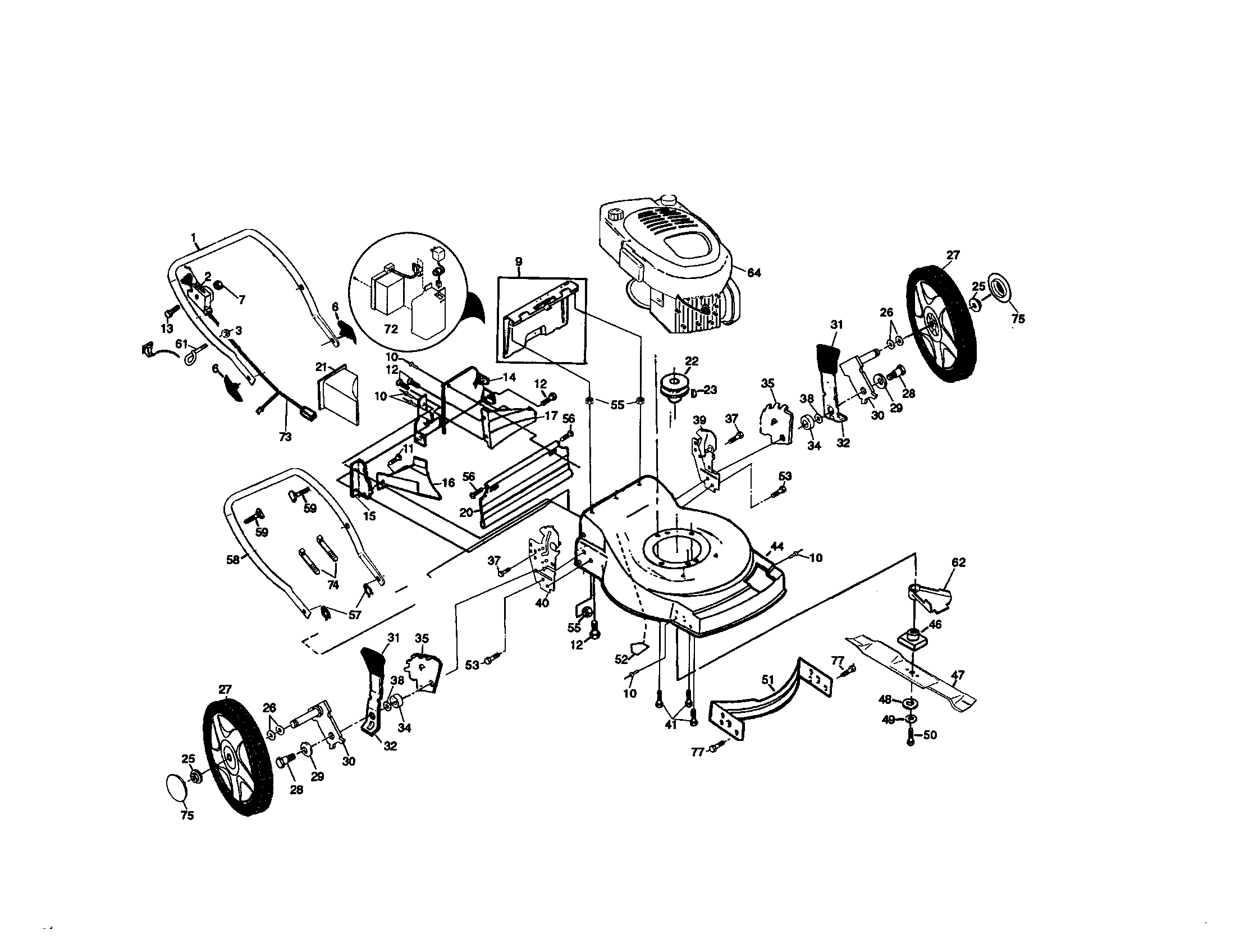 Lawn mower