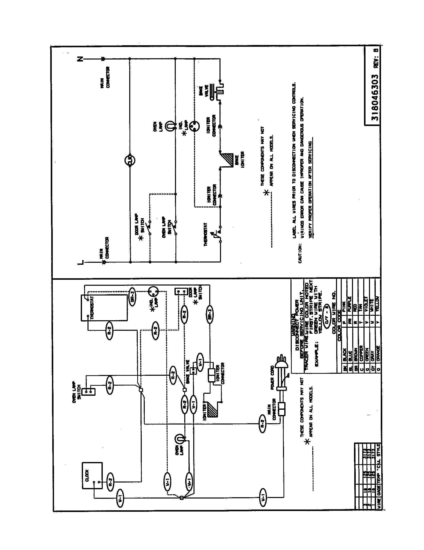 WIRING DIAGRAM