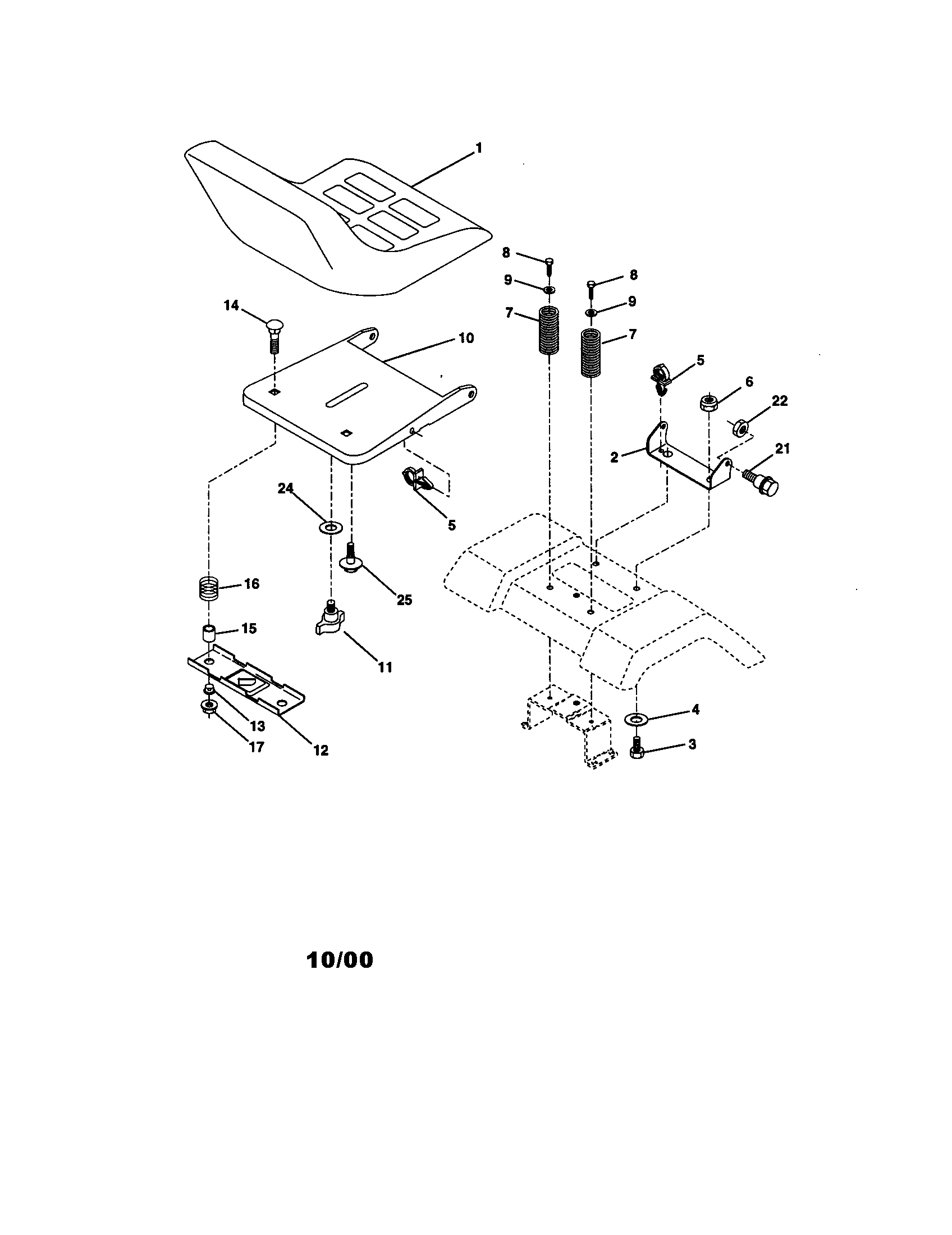 Seat assembly