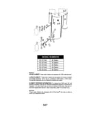 Water heater