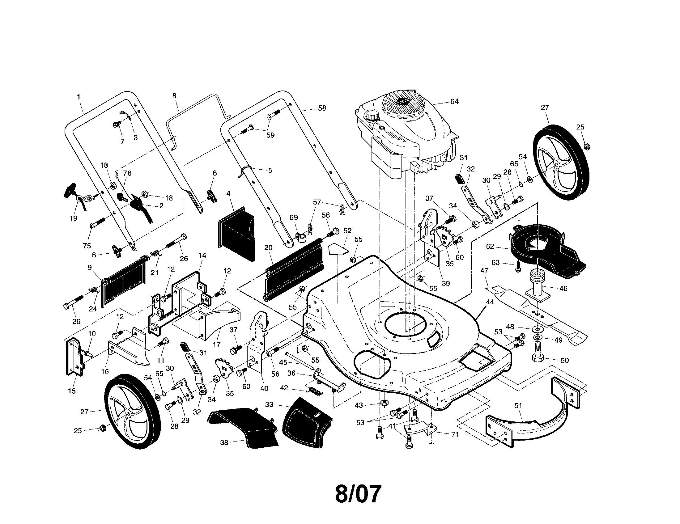 Engine/housing/handle