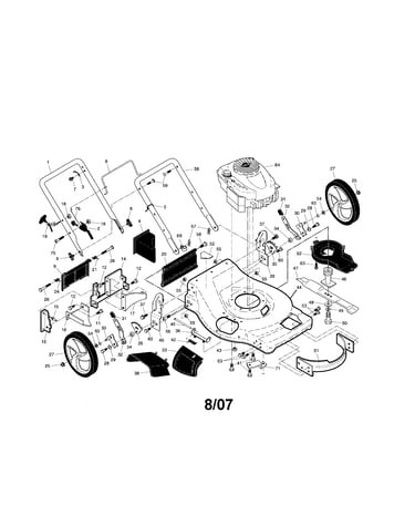 Engine/housing/handle