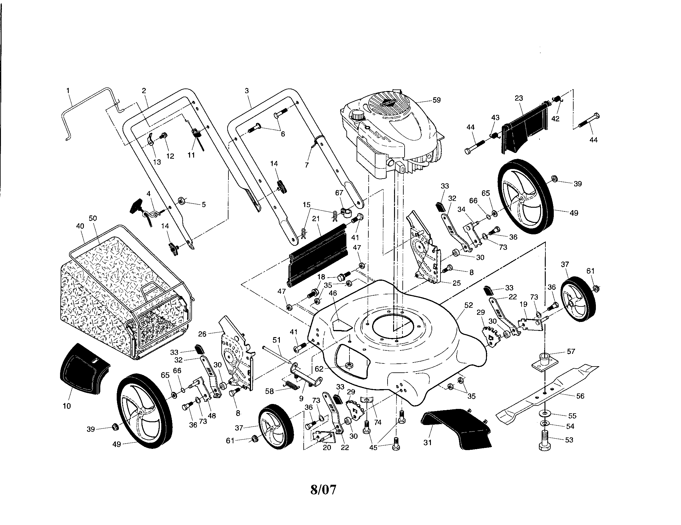 Lawn mower