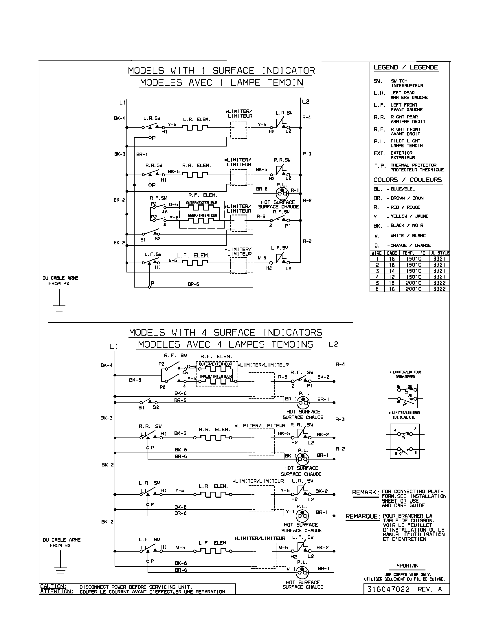 WIRING DIAGRAM