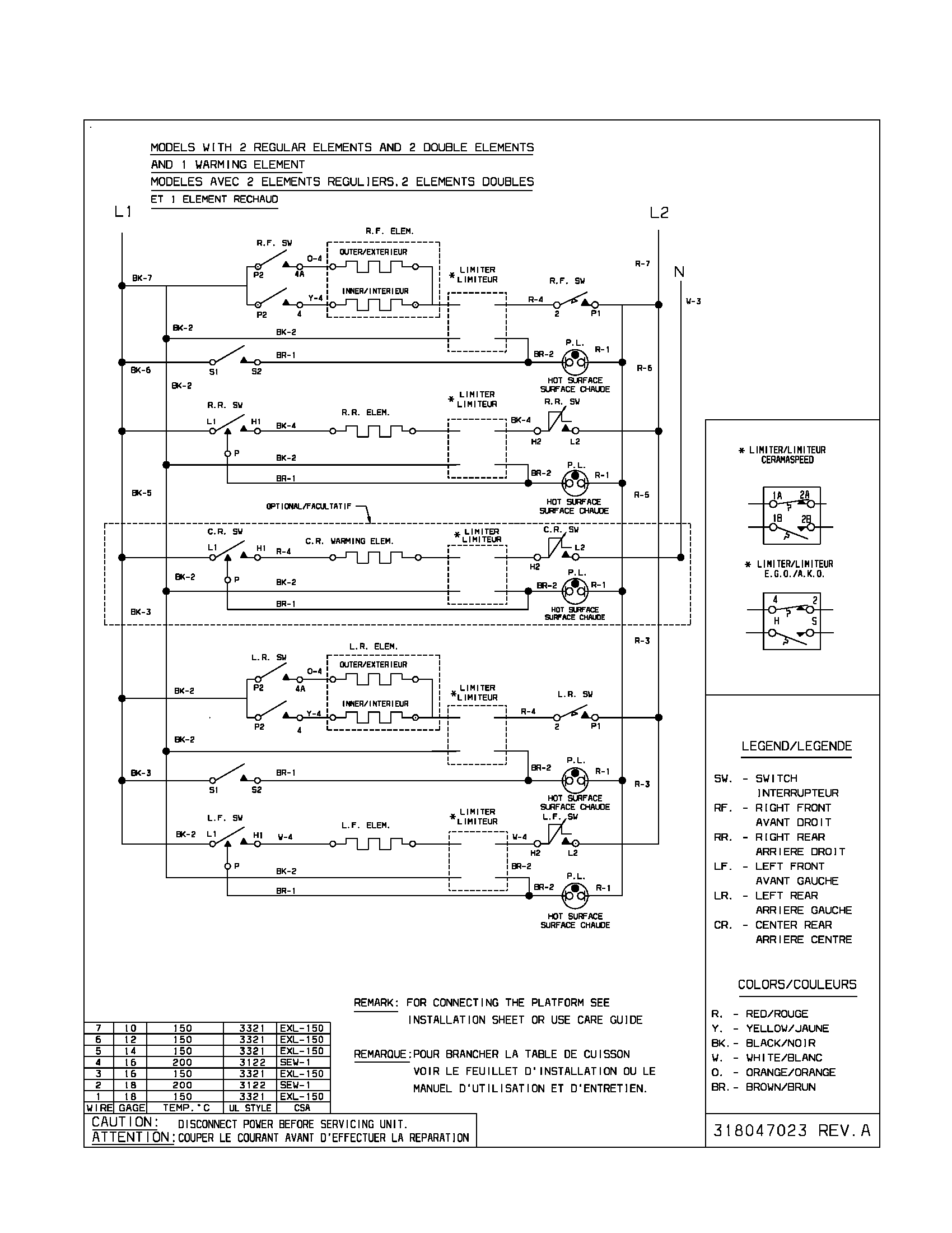 WIRING DIAGRAM