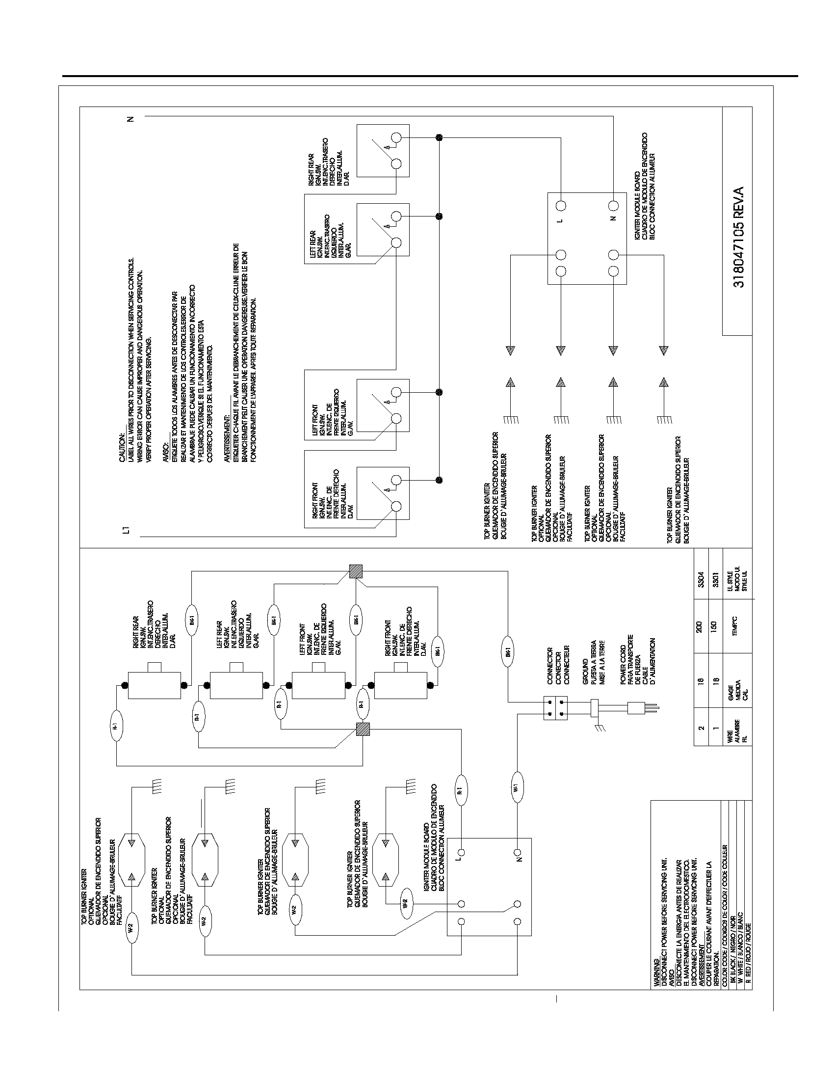 WIRING DIAGRAM