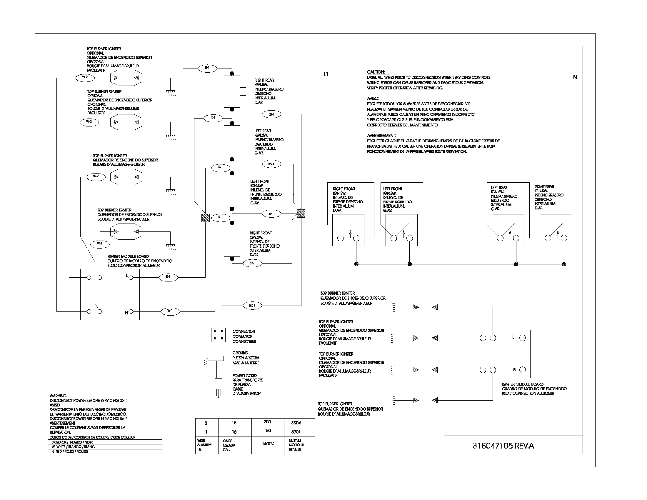 Wiring diagram