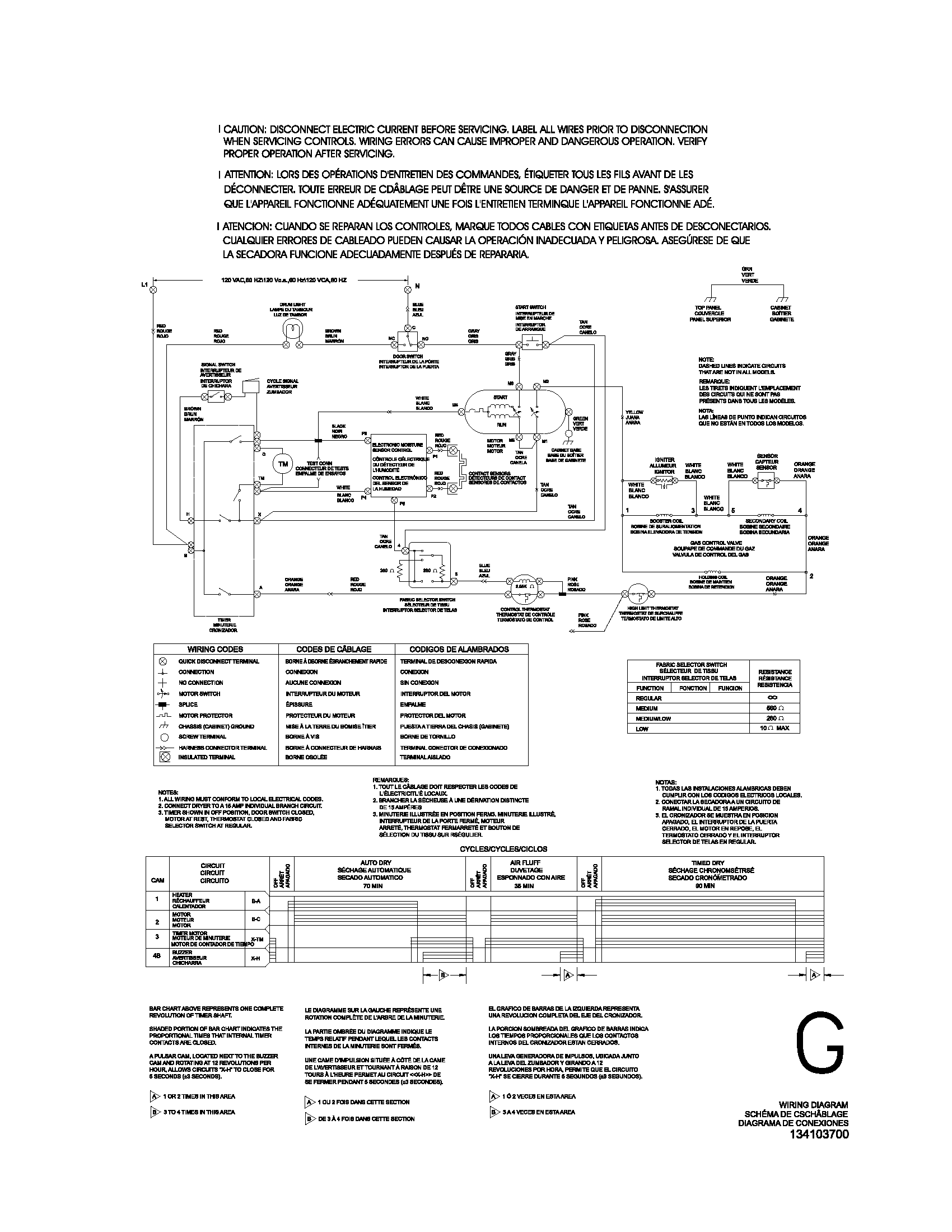 134103700 WIRING DIAGRAM