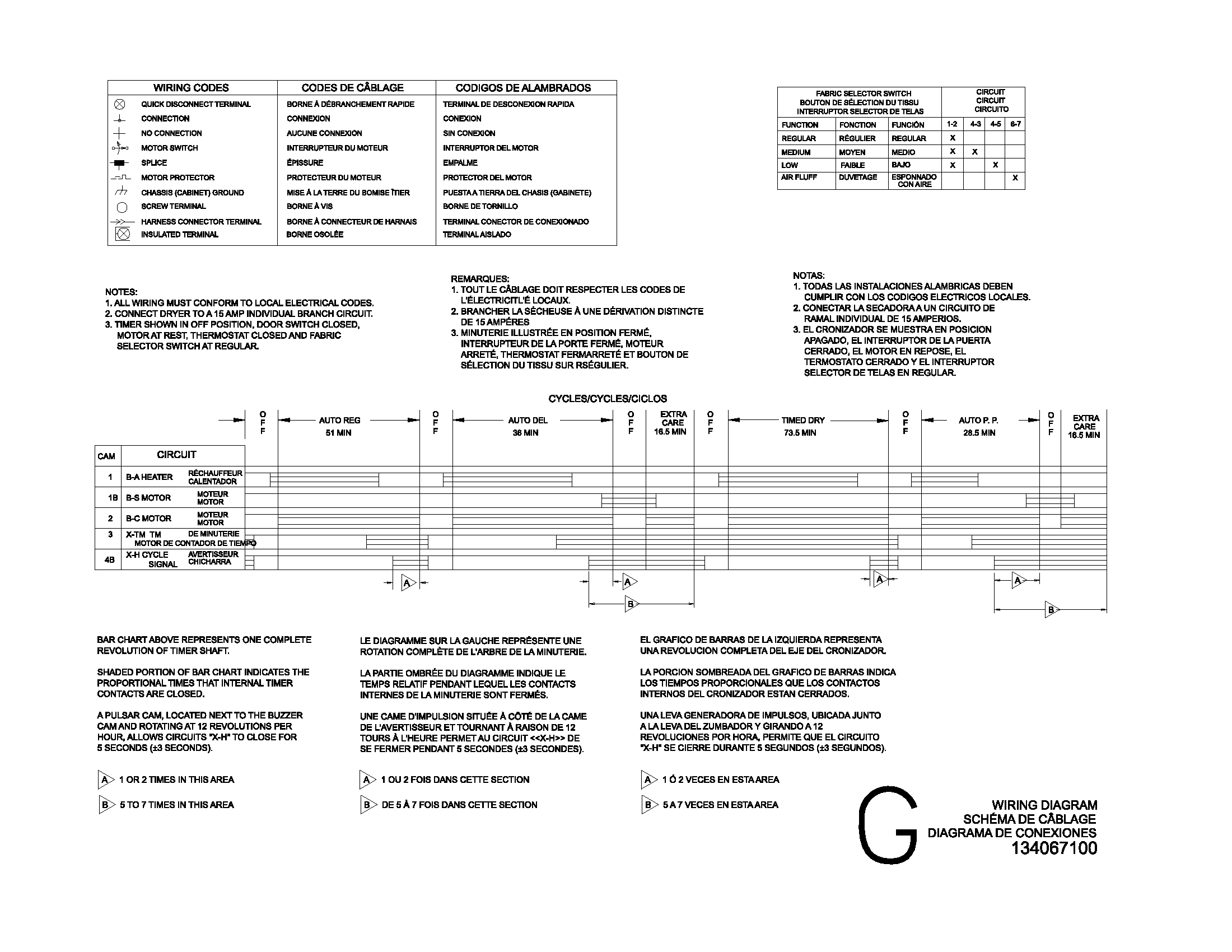 134067100 WIRING DIAGRAM