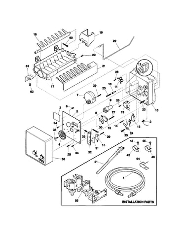 Ice maker