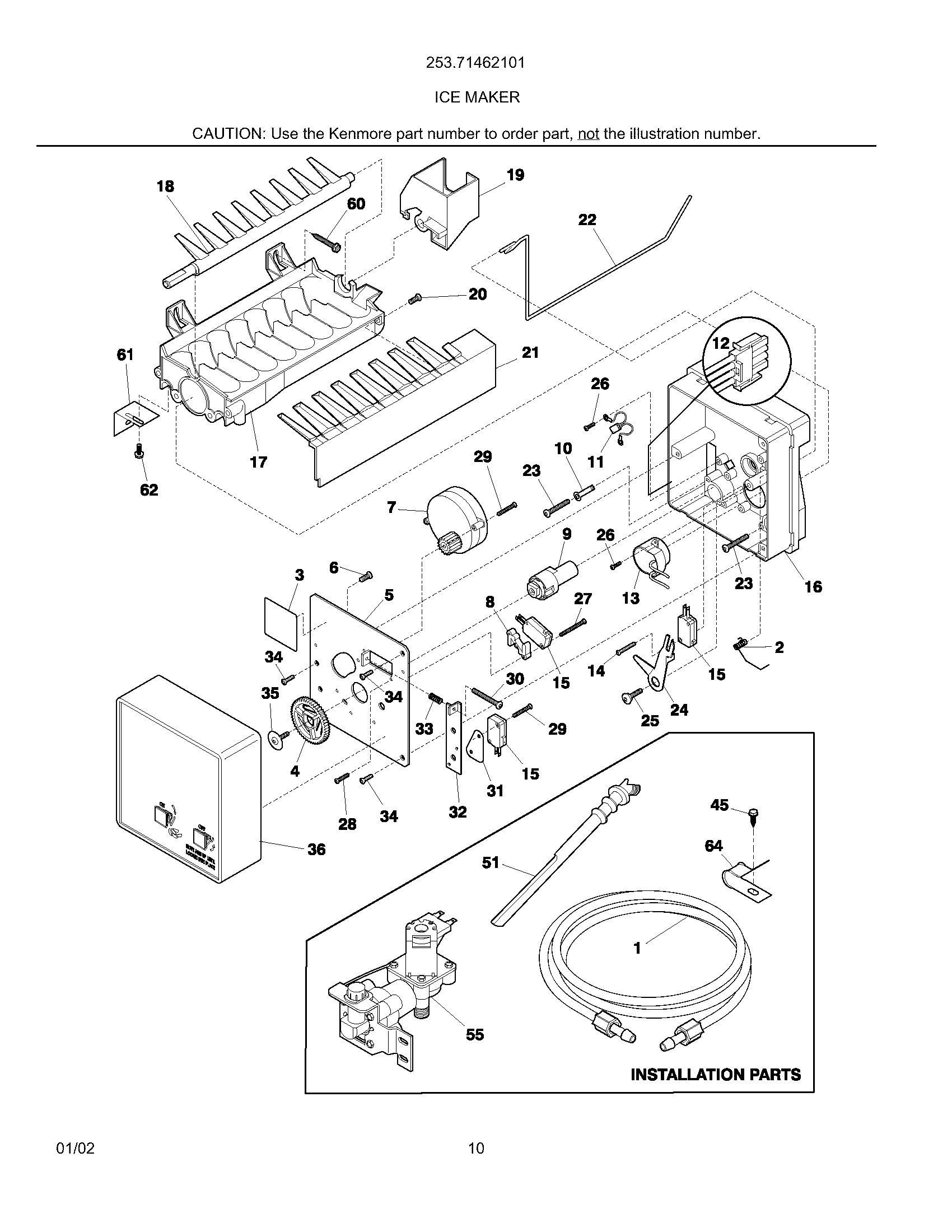 Ice maker