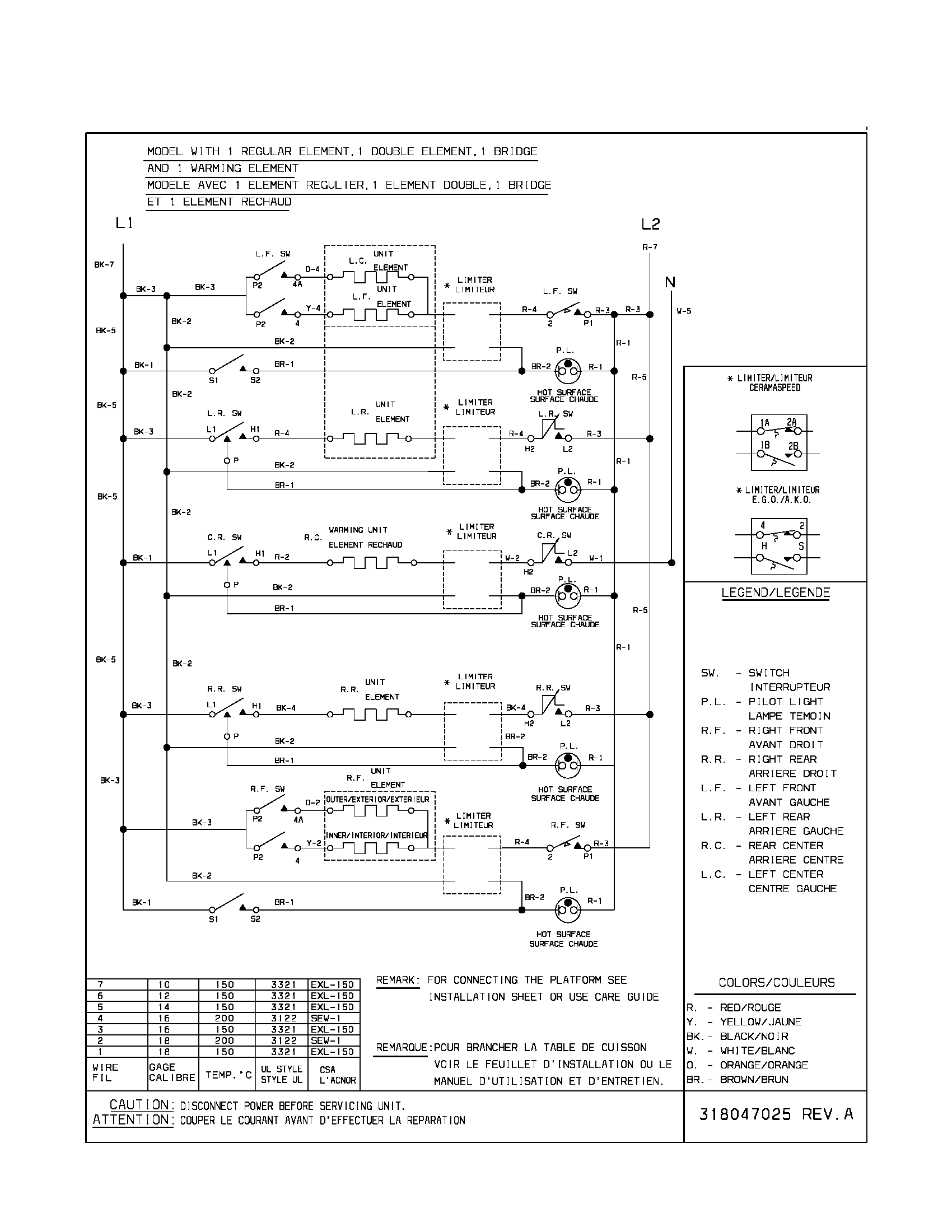 WIRING DIAGRAM