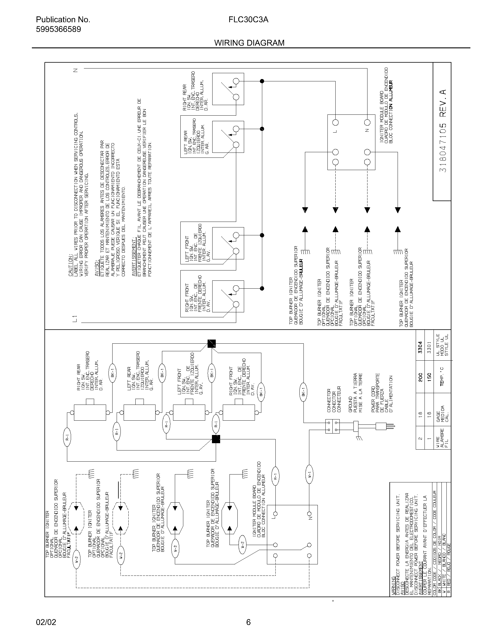 Wiring diagram
