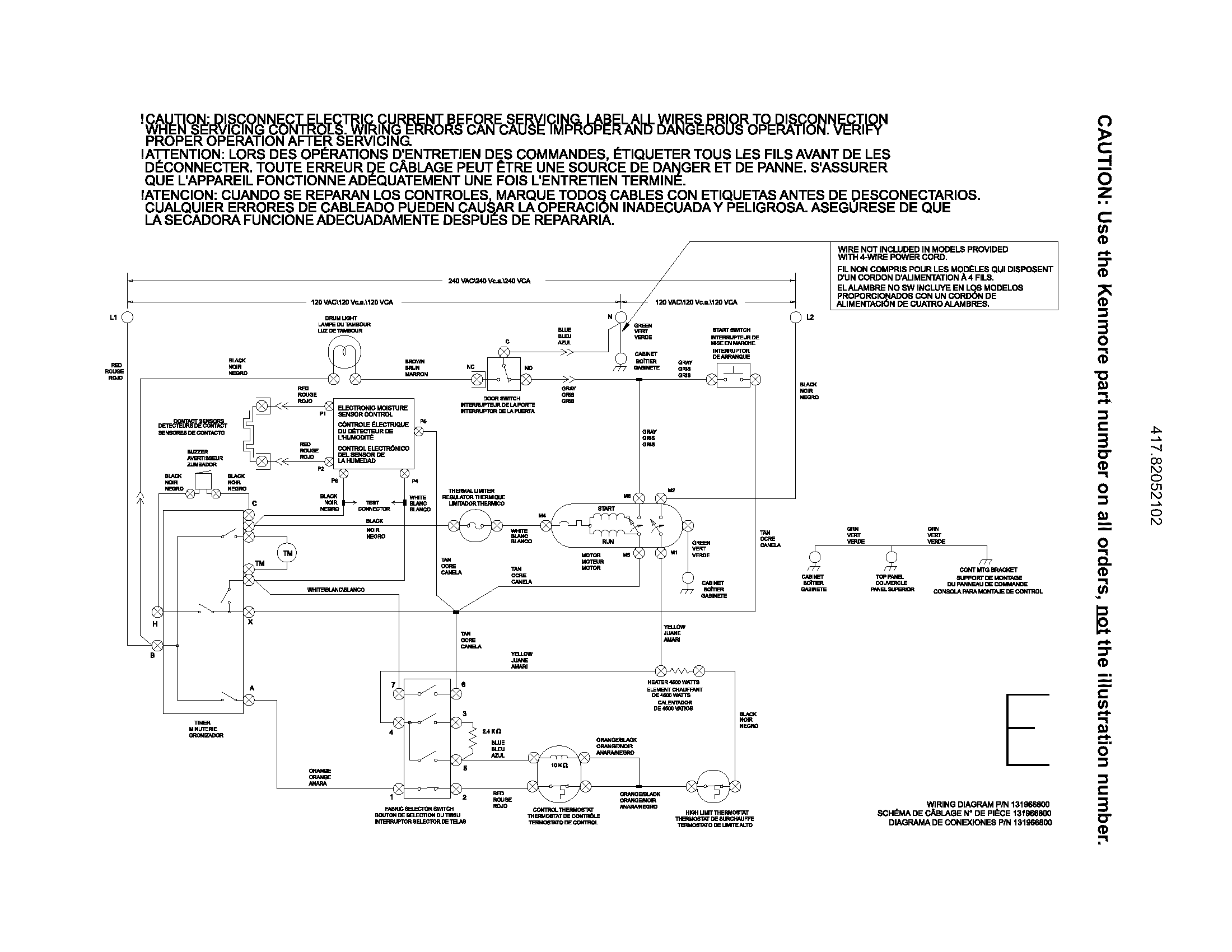 131966800 WIRING DIAGRAM