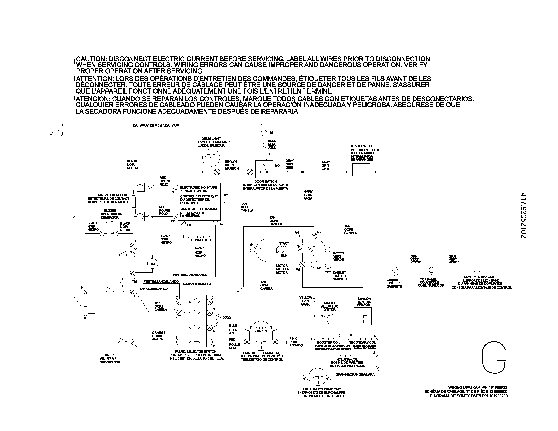 131966900 wiring diagram