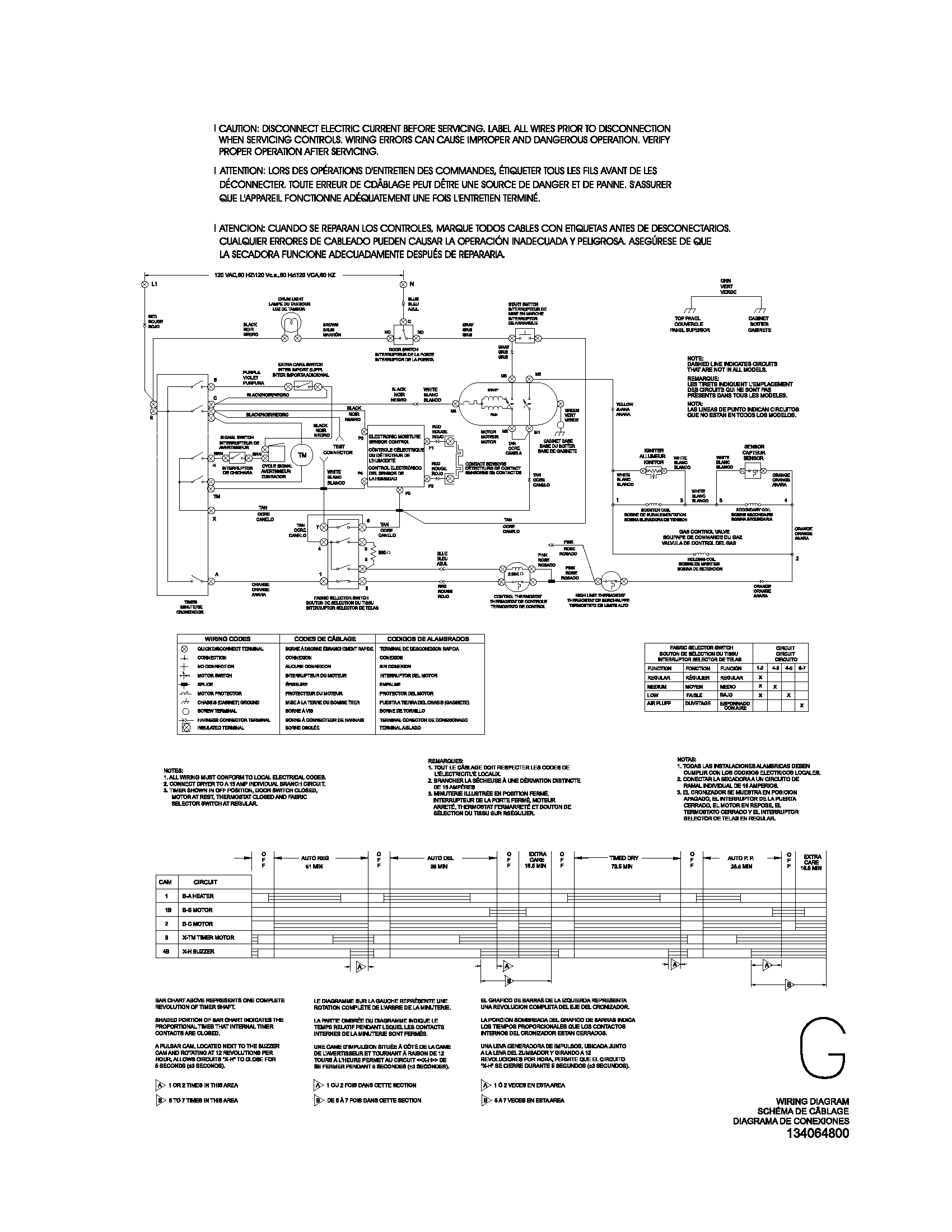 134064800 WIRING DIAGRAM