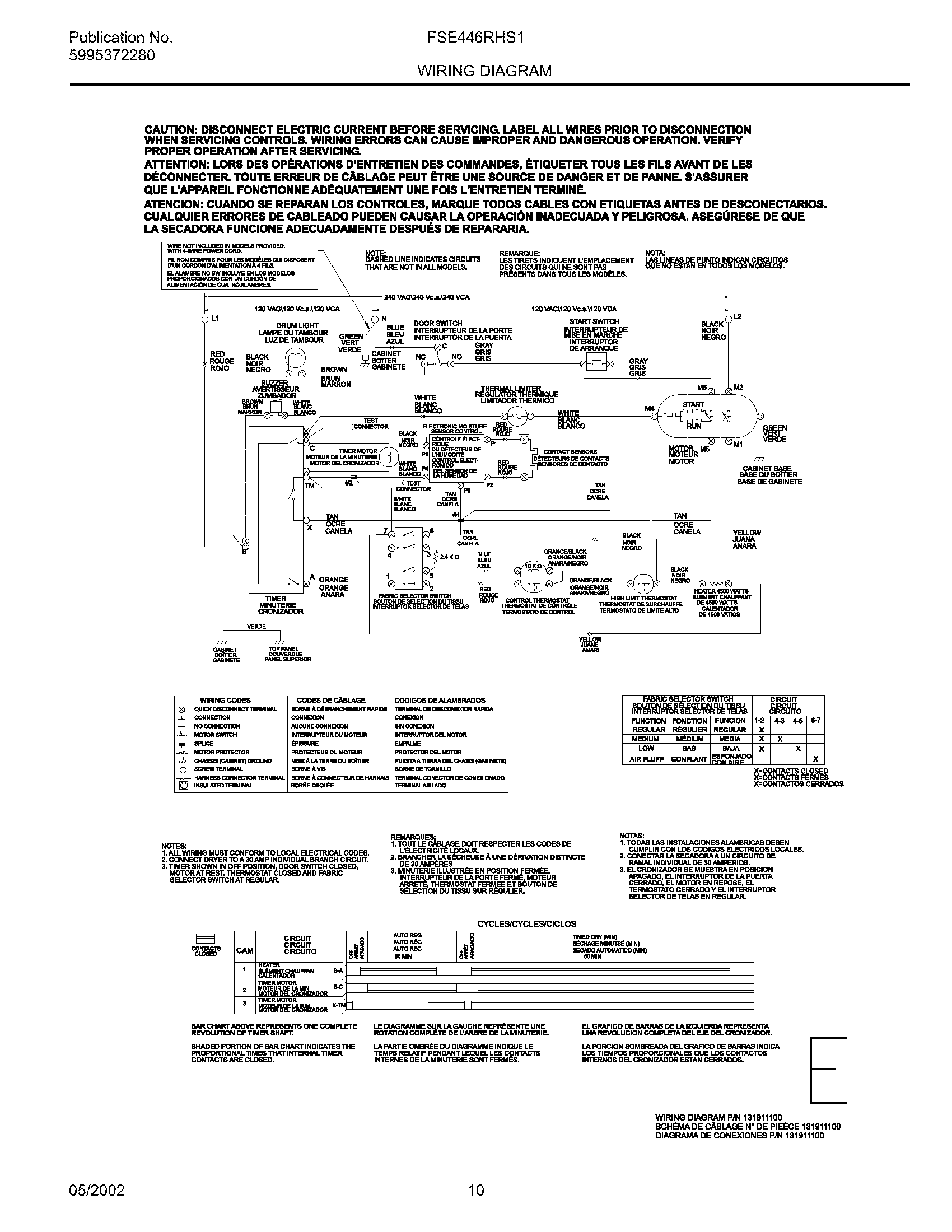 131911100 wiring diagram