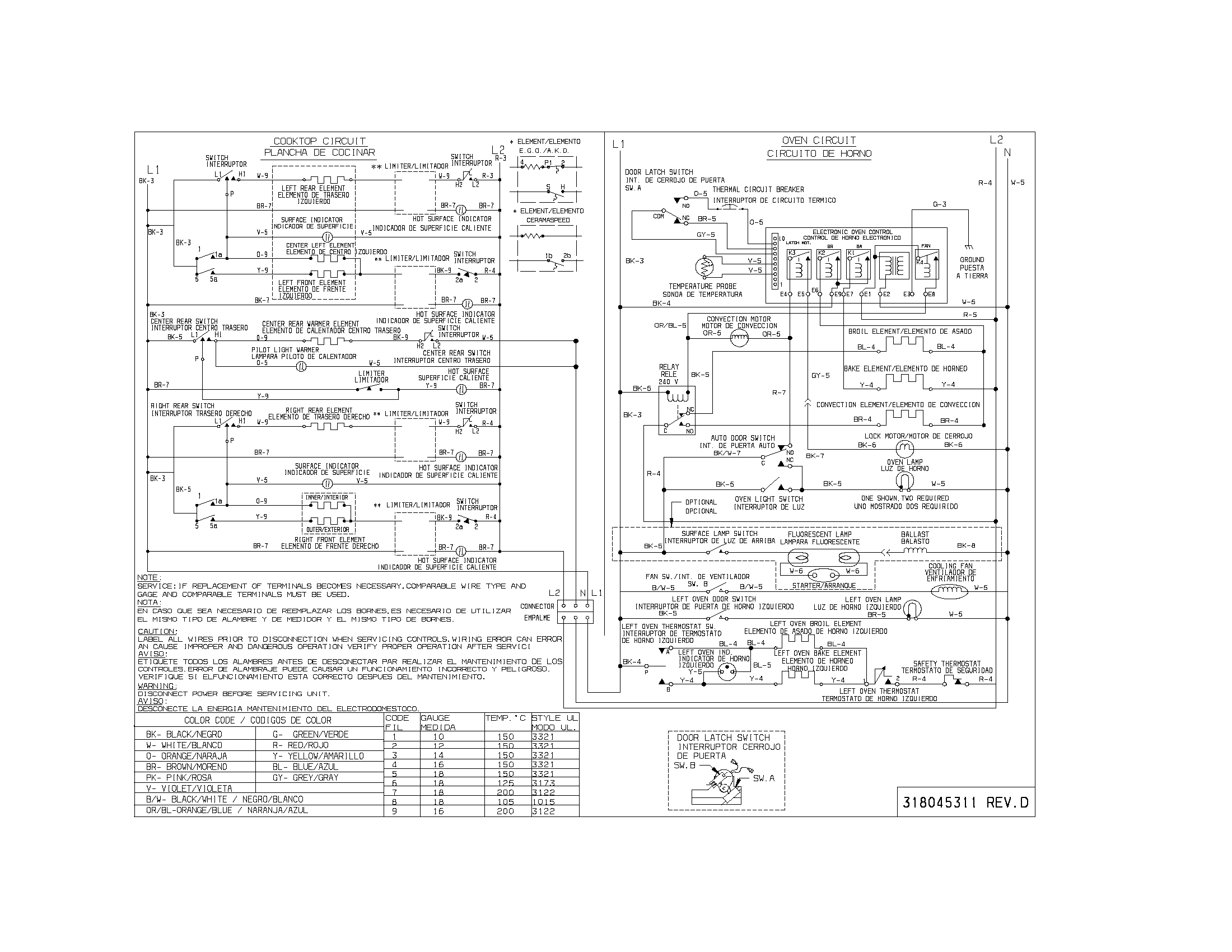 Wiring diagram