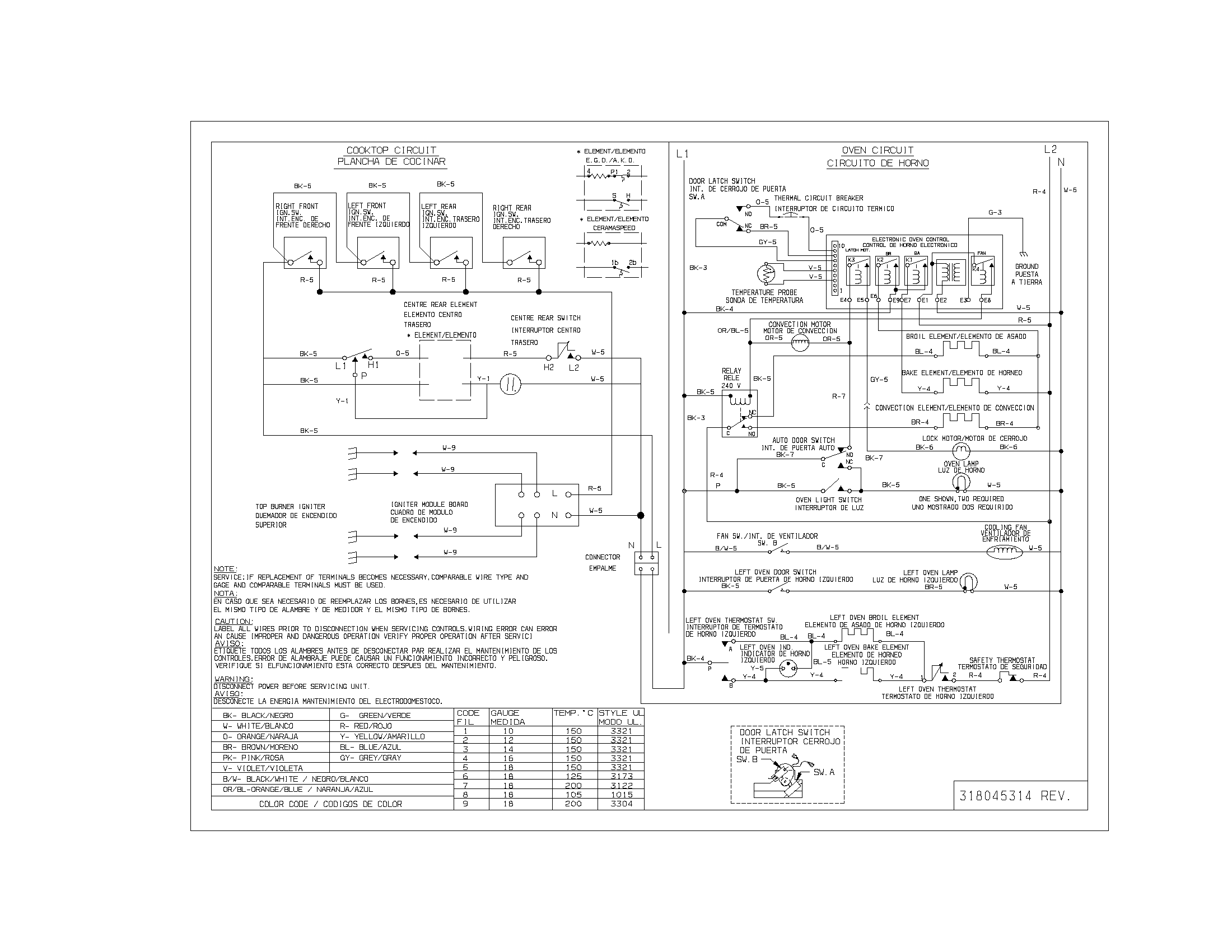 Wiring diagram